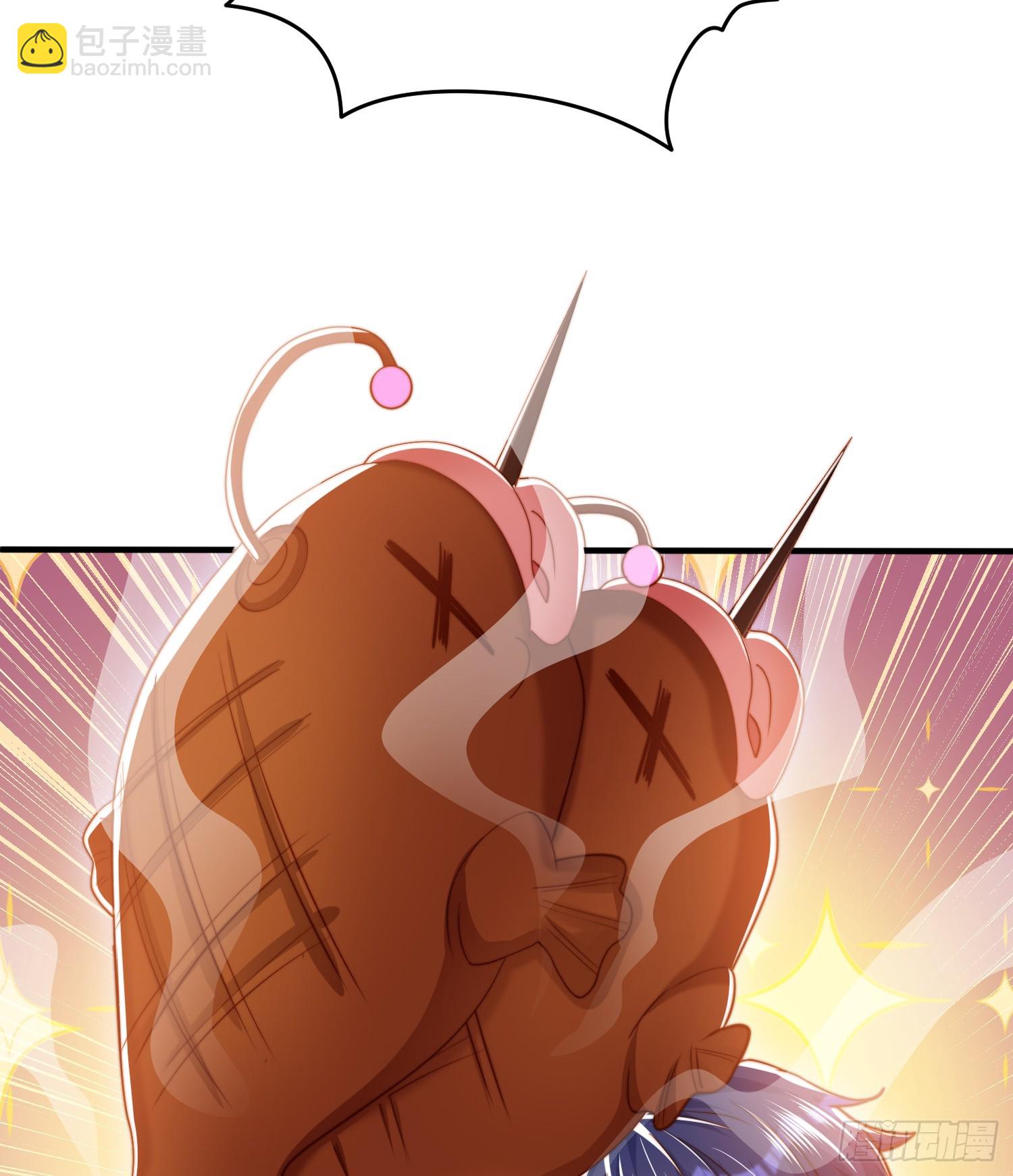 開局吻上裂口女 - 第144話 紅葉的生日考驗！(1/2) - 8