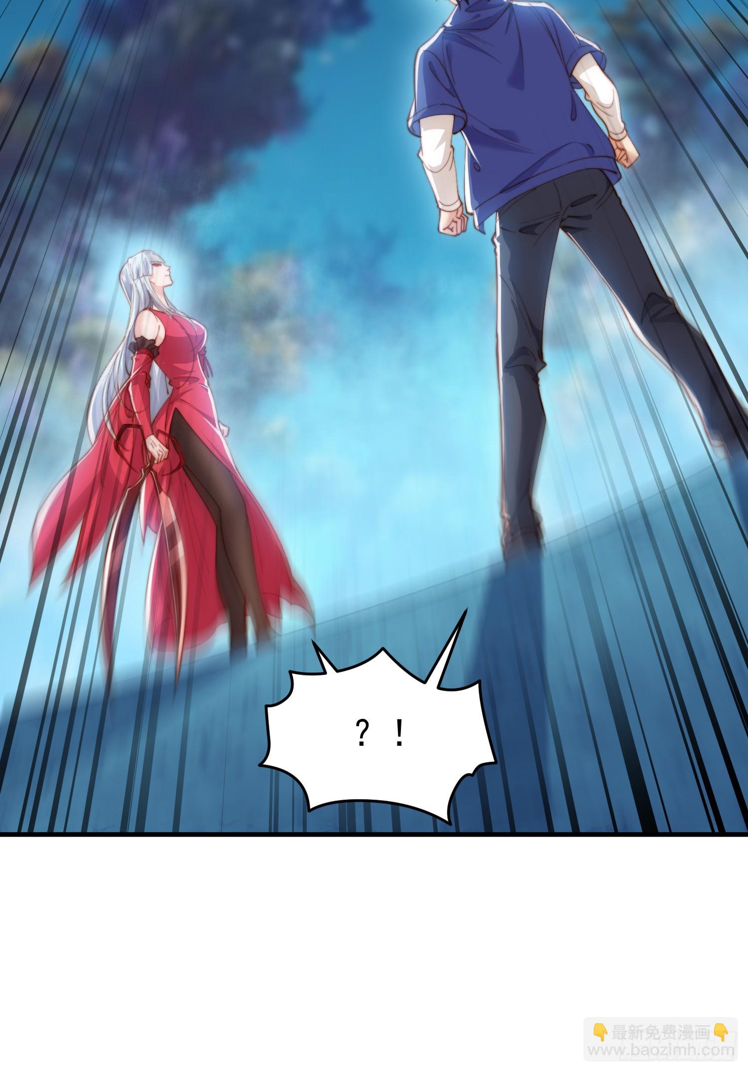 開局吻上裂口女 - 第144話 紅葉的生日考驗！(2/2) - 5