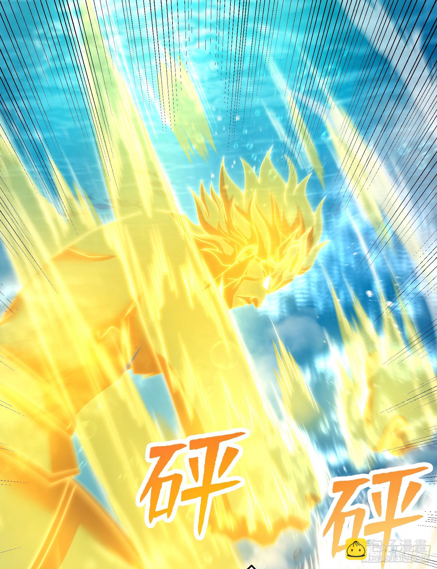 開局吻上裂口女 - 第144話 紅葉的生日考驗！(2/2) - 2