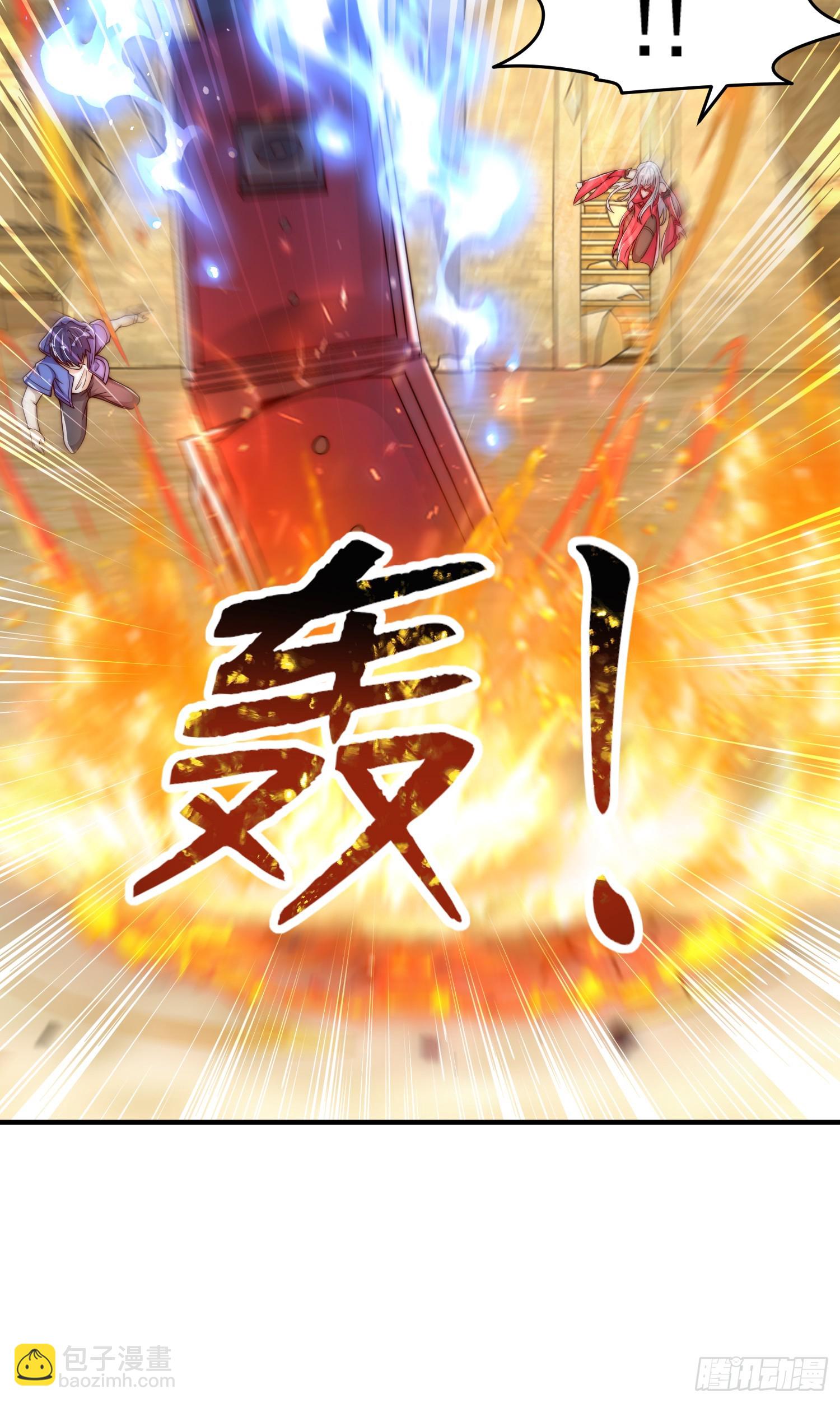 開局吻上裂口女 - 第146話 指鼠爲鴨的魔術師(1/2) - 1