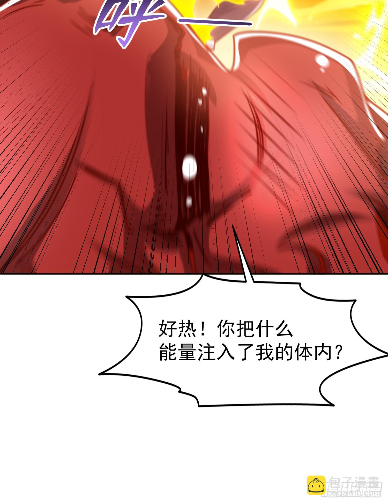 開局吻上裂口女 - 第146話 指鼠爲鴨的魔術師(2/2) - 3