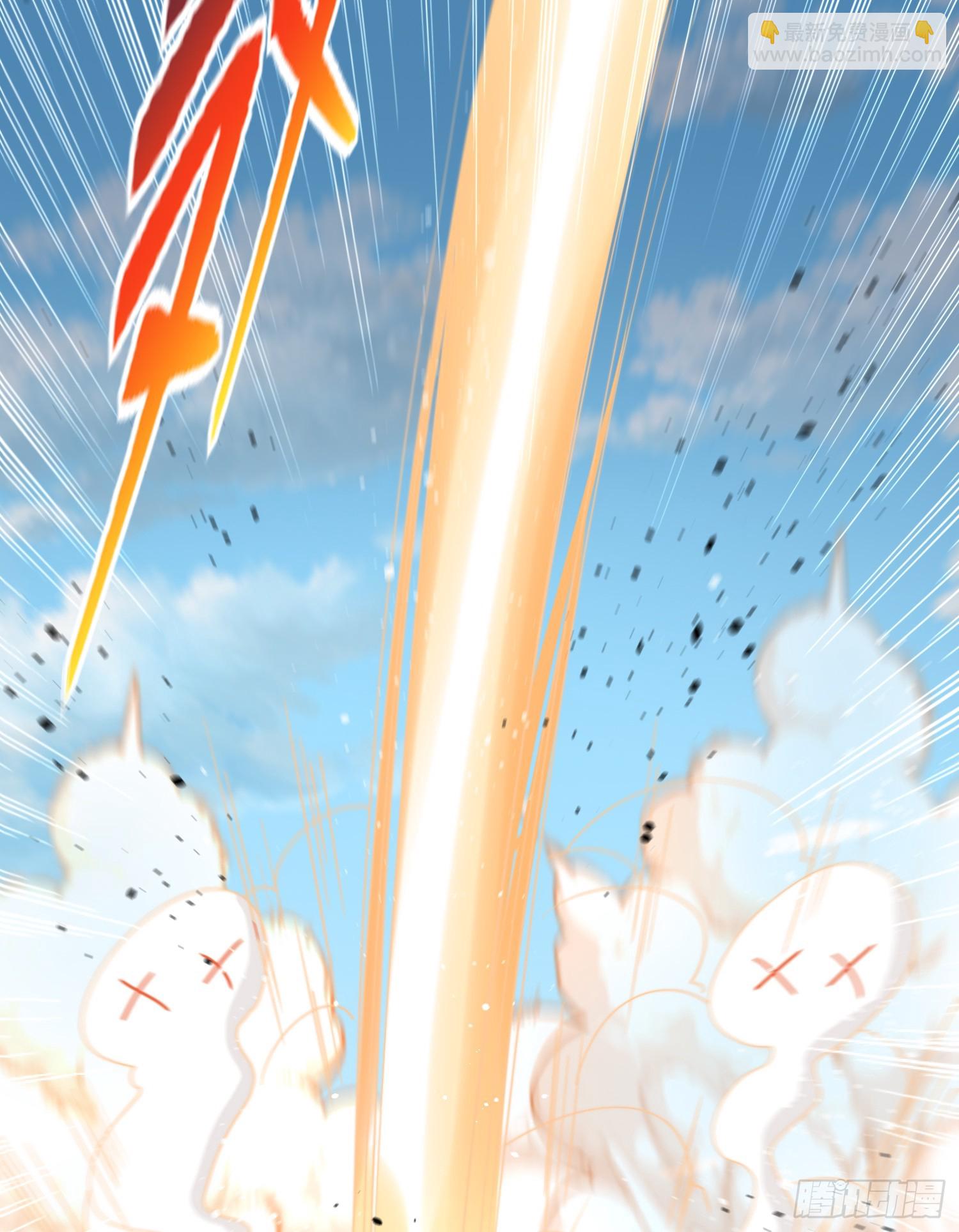 開局吻上裂口女 - 第146話 指鼠爲鴨的魔術師(2/2) - 3