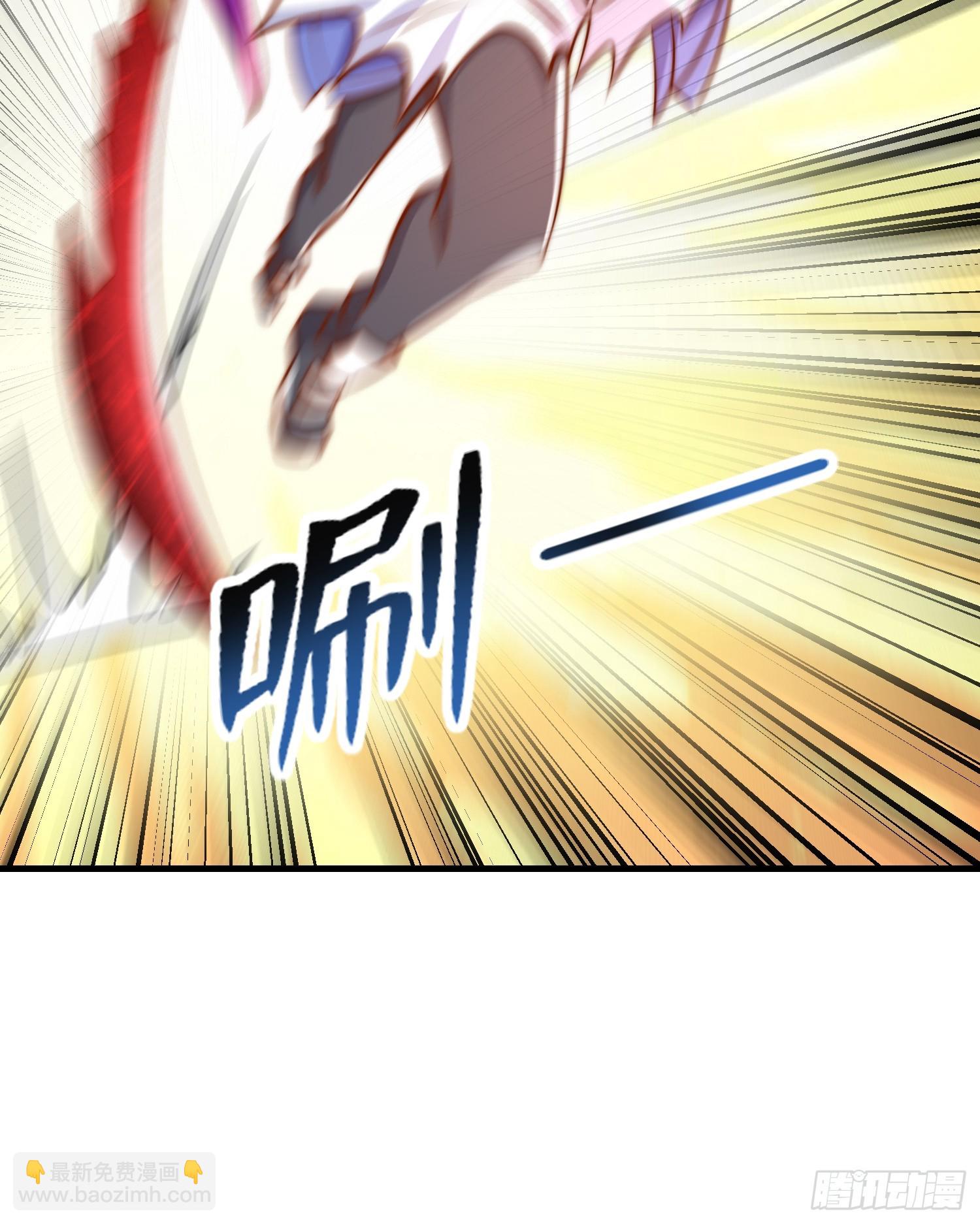 開局吻上裂口女 - 第148話 在鬼城裡打擂臺！(1/2) - 3