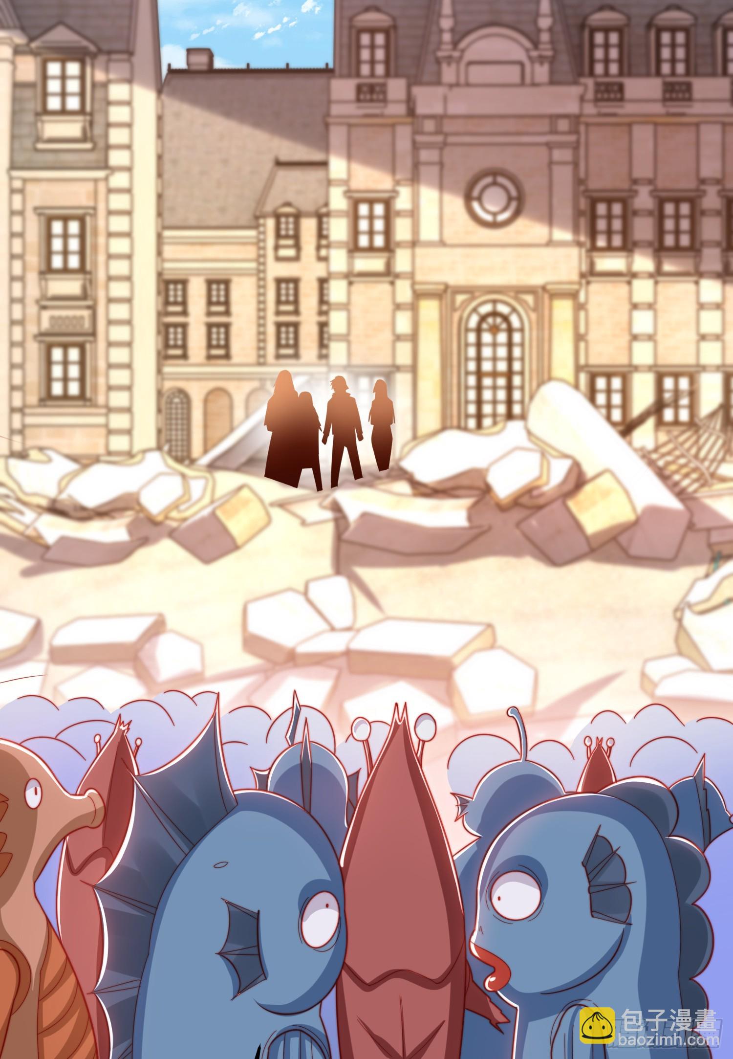 開局吻上裂口女 - 第148話 在鬼城裡打擂臺！(1/2) - 8