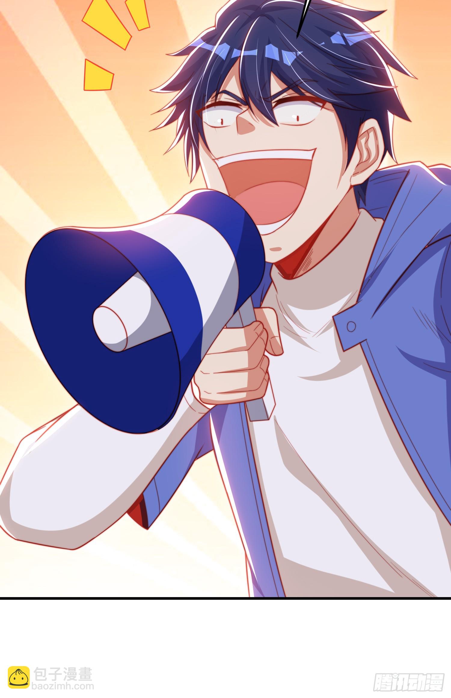 開局吻上裂口女 - 第148話 在鬼城裡打擂臺！(1/2) - 2