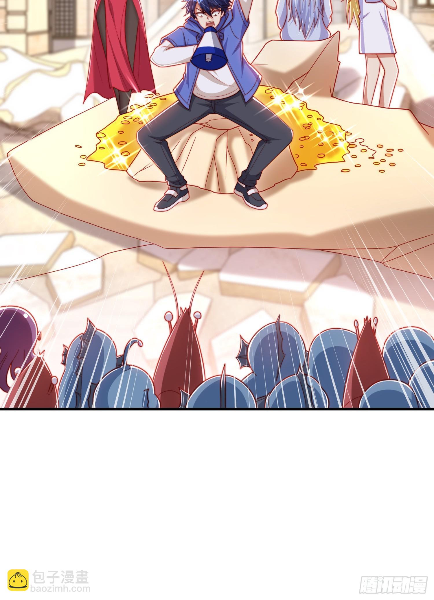 開局吻上裂口女 - 第148話 在鬼城裡打擂臺！(1/2) - 4