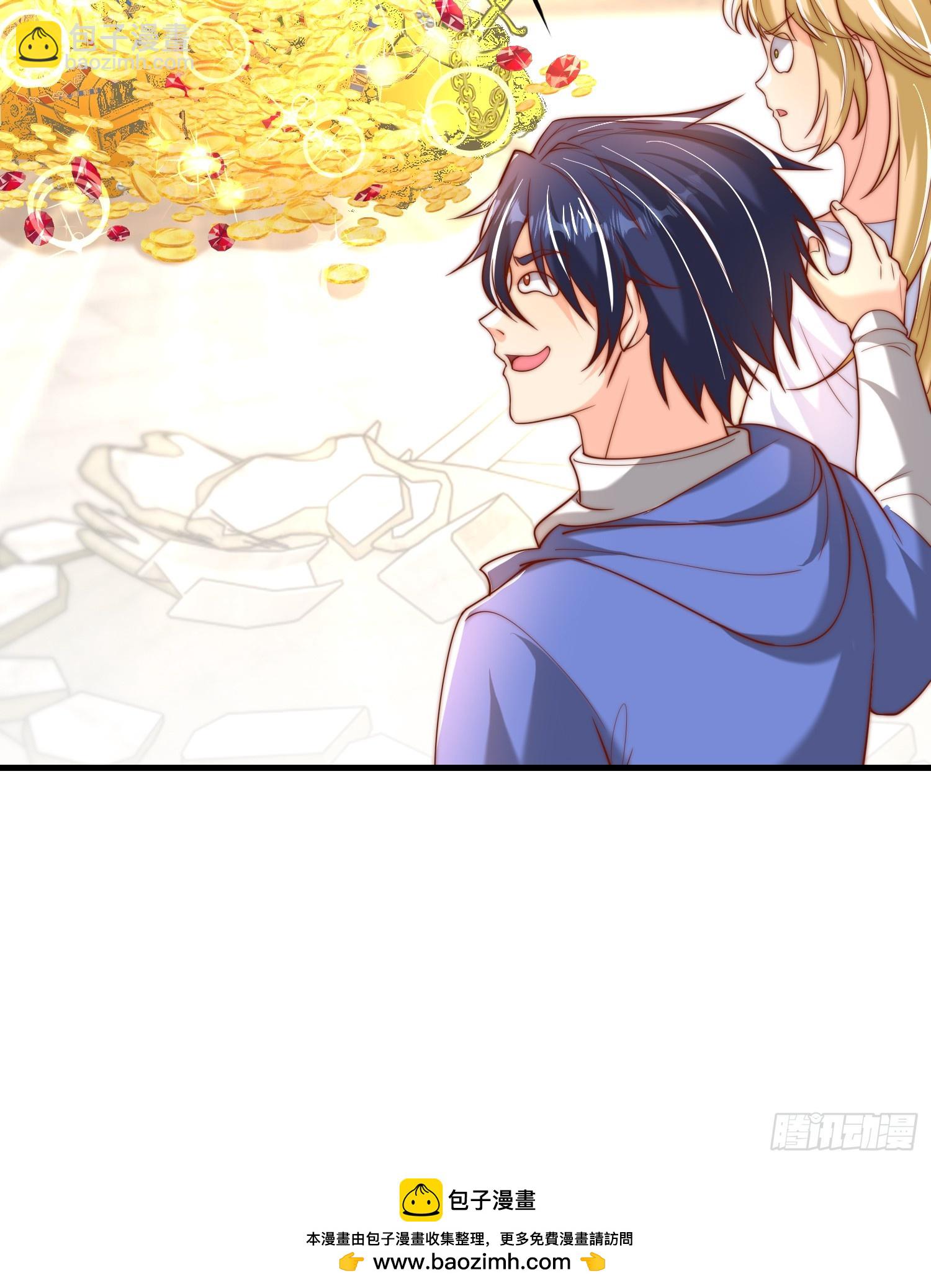 開局吻上裂口女 - 第148話 在鬼城裡打擂臺！(1/2) - 2