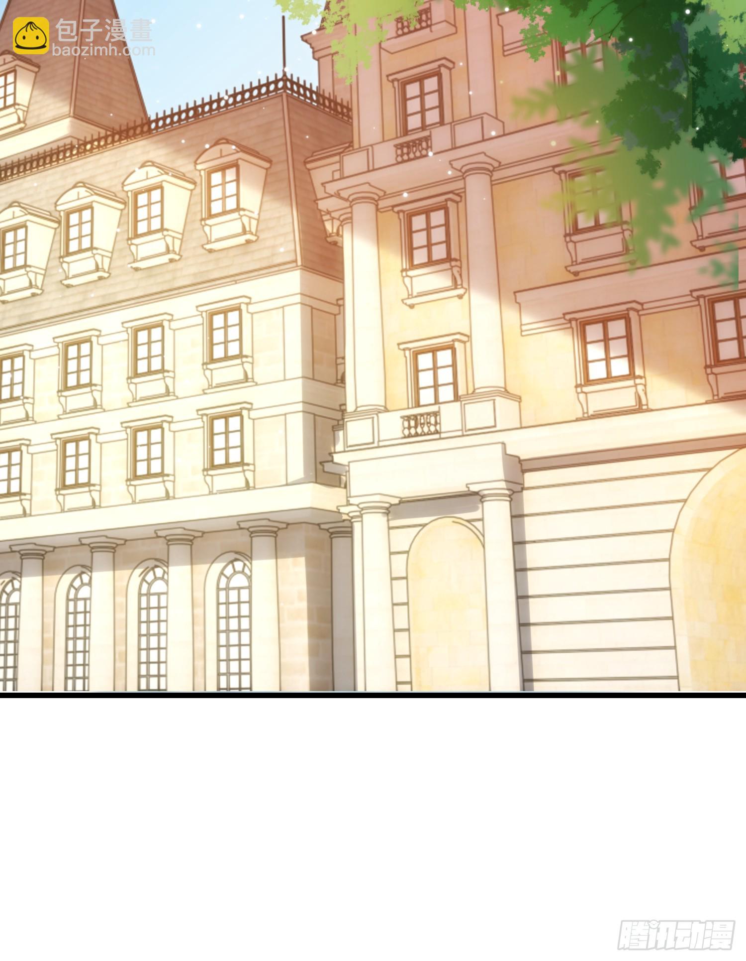 開局吻上裂口女 - 第148話 在鬼城裡打擂臺！(2/2) - 6