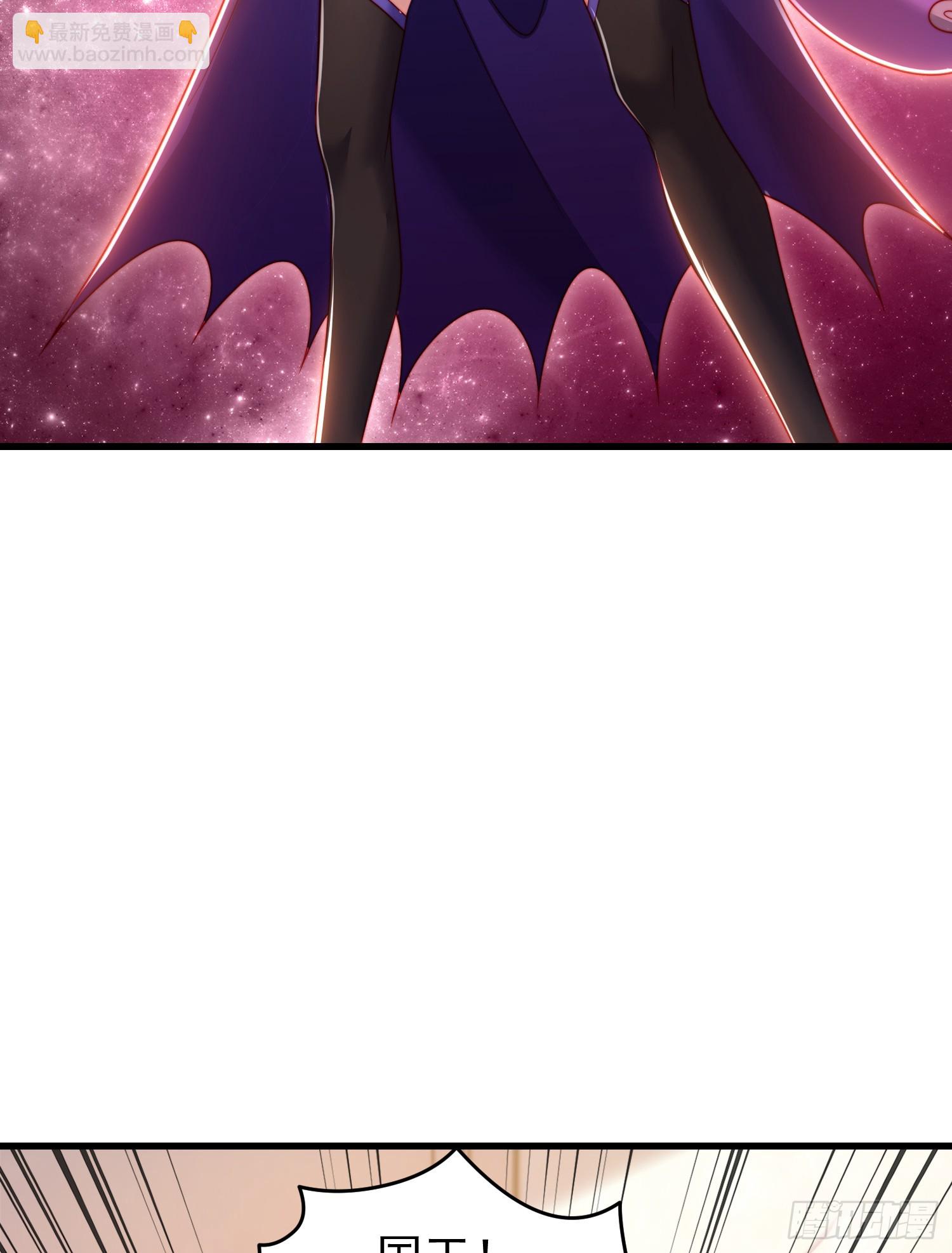 開局吻上裂口女 - 第148話 在鬼城裡打擂臺！(2/2) - 3