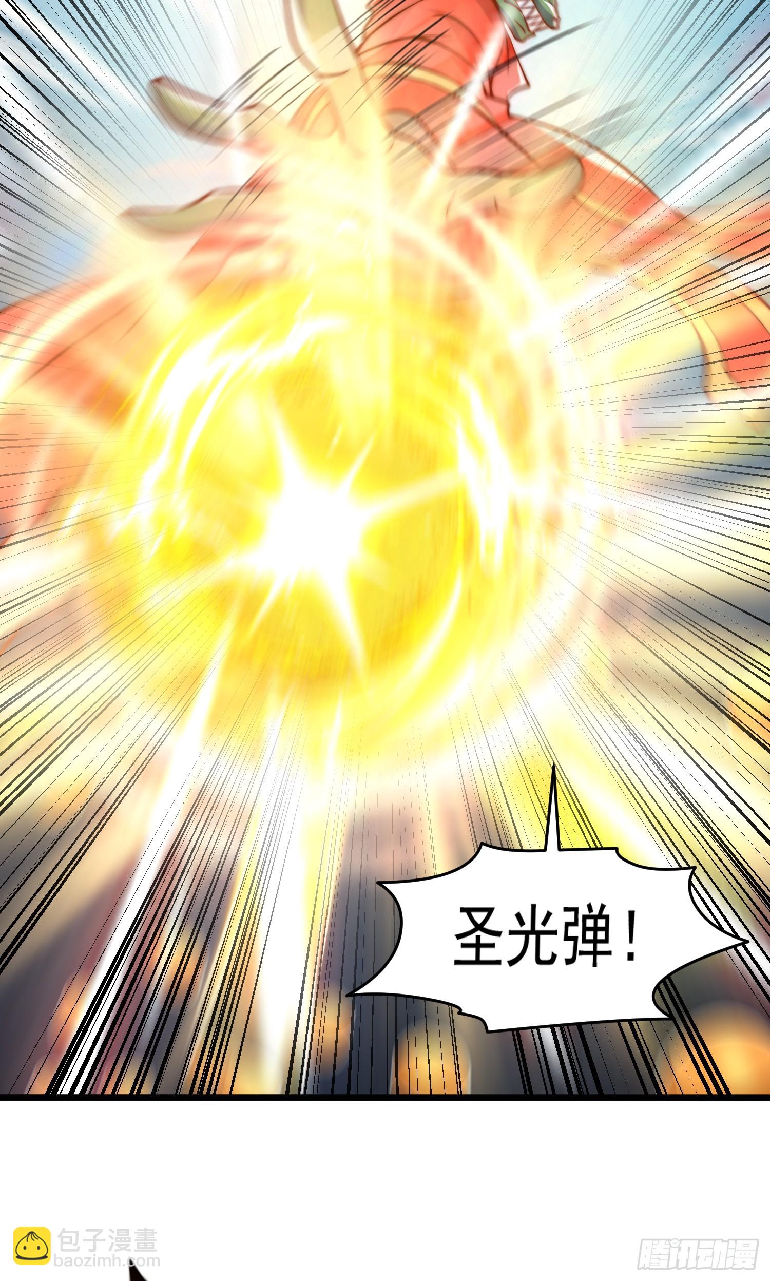 開局吻上裂口女 - 第148話 在鬼城裡打擂臺！(1/2) - 7