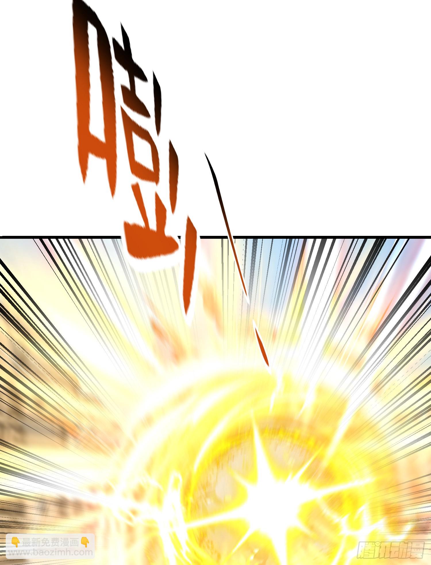 開局吻上裂口女 - 第148話 在鬼城裡打擂臺！(1/2) - 8