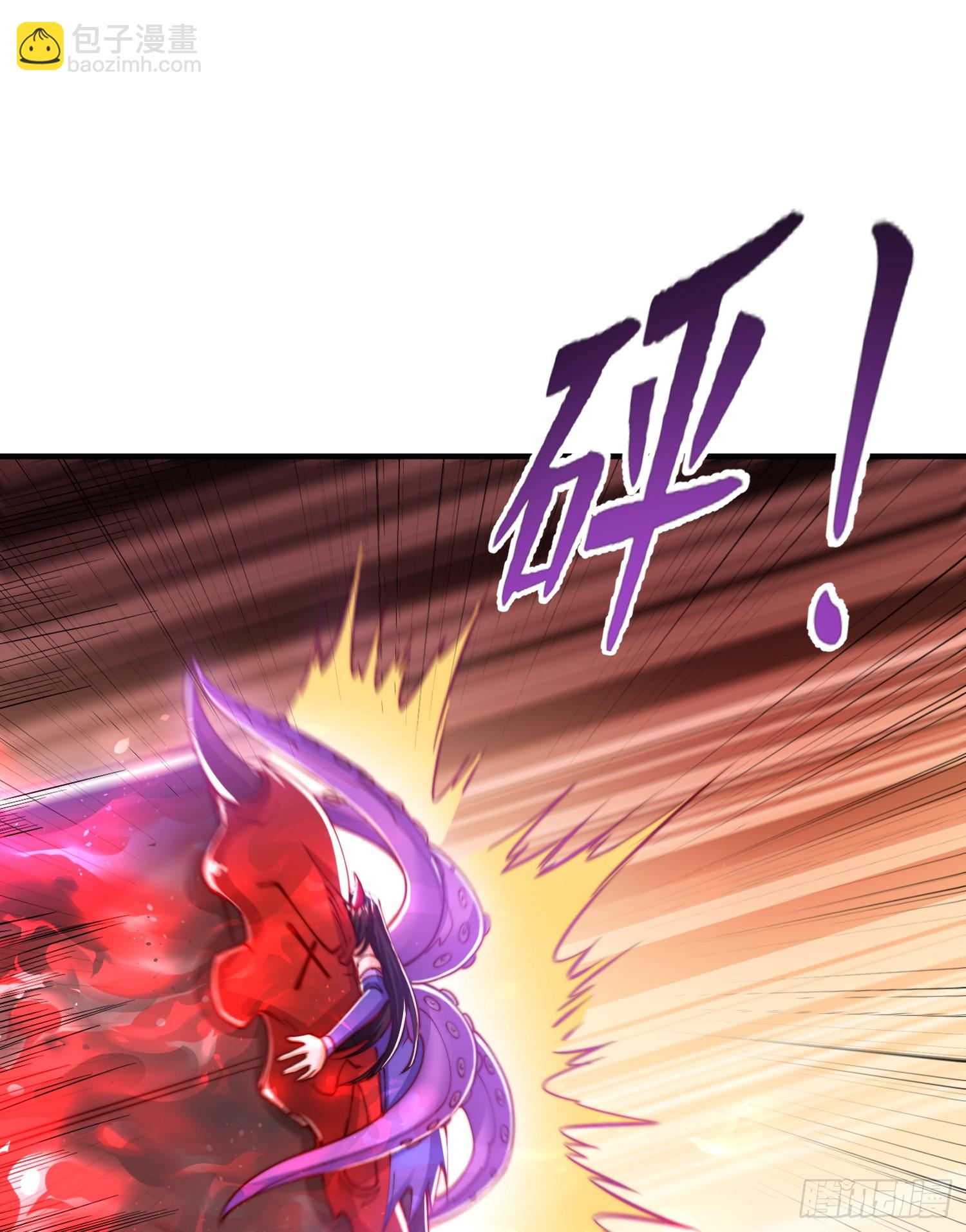 開局吻上裂口女 - 第150話 和愚者老阿姨打牌(1/2) - 2