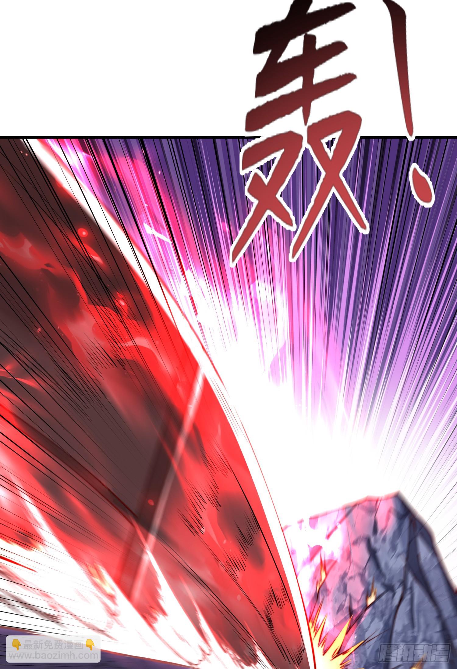 開局吻上裂口女 - 第150話 和愚者老阿姨打牌(1/2) - 4