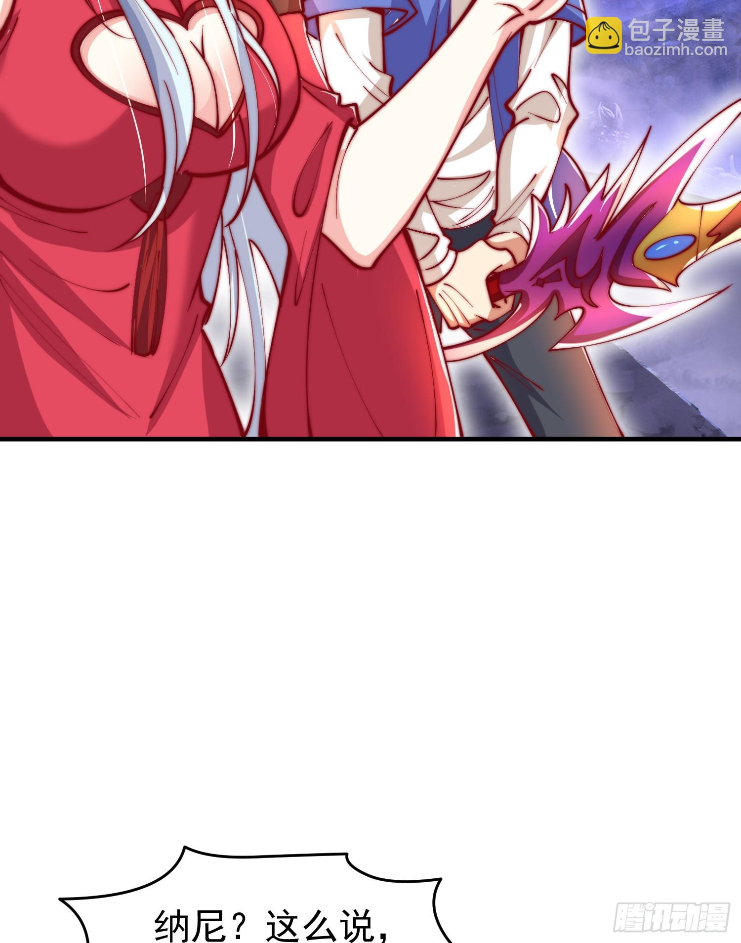 開局吻上裂口女 - 第150話 和愚者老阿姨打牌(2/2) - 5