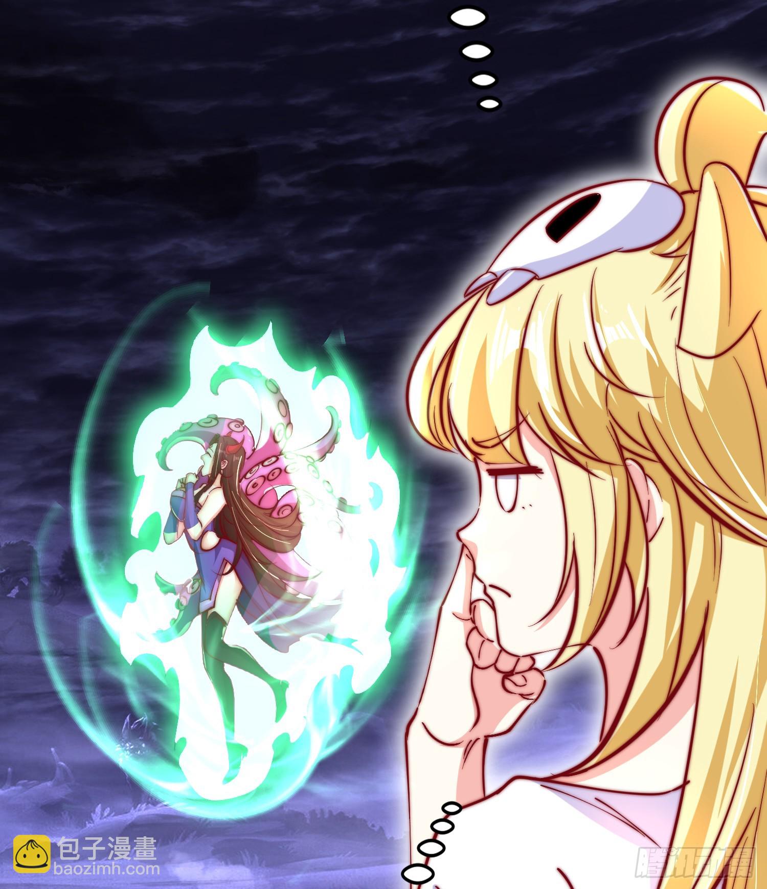 開局吻上裂口女 - 第150話 和愚者老阿姨打牌(2/2) - 4