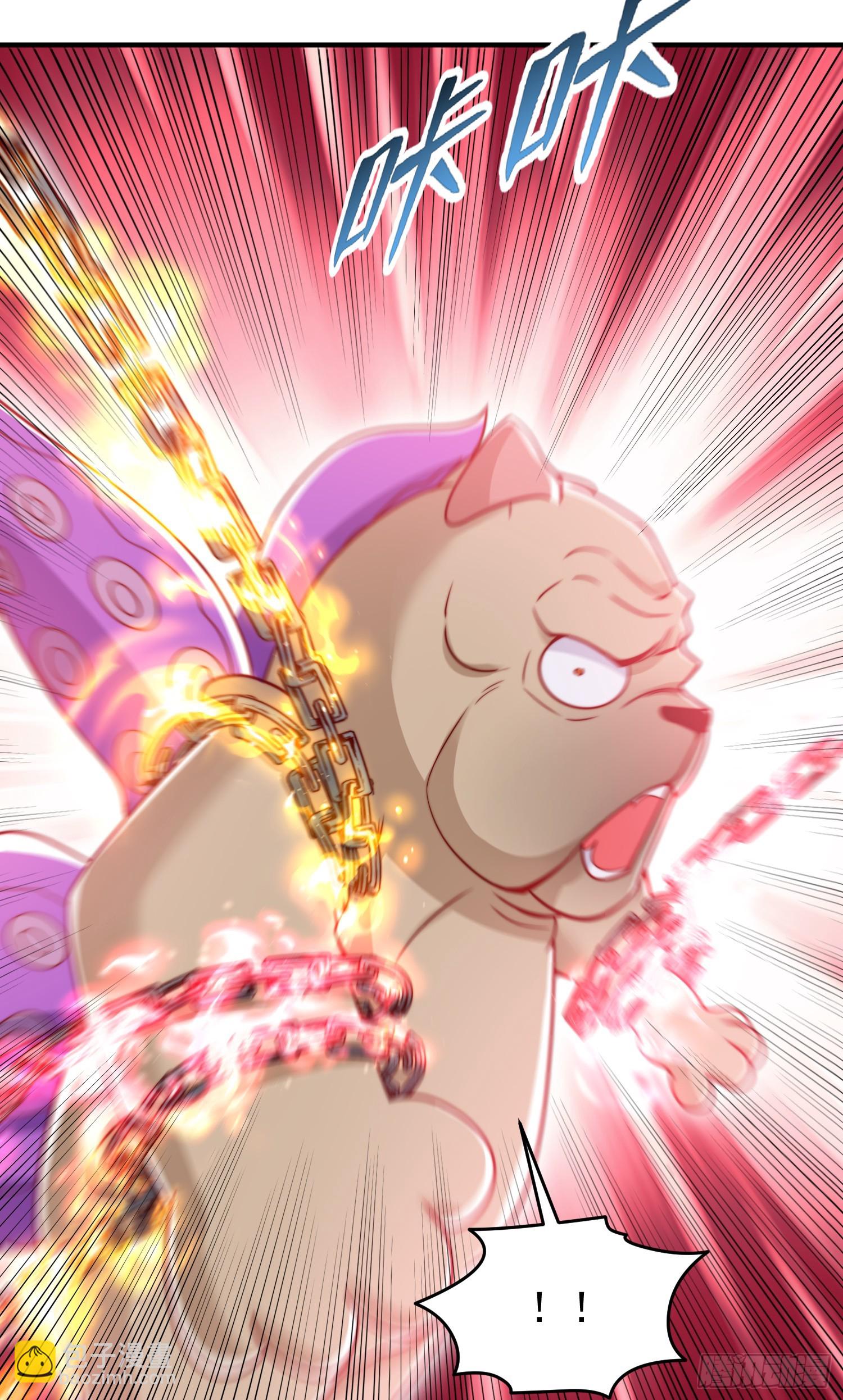 開局吻上裂口女 - 第150話 和愚者老阿姨打牌(2/2) - 6