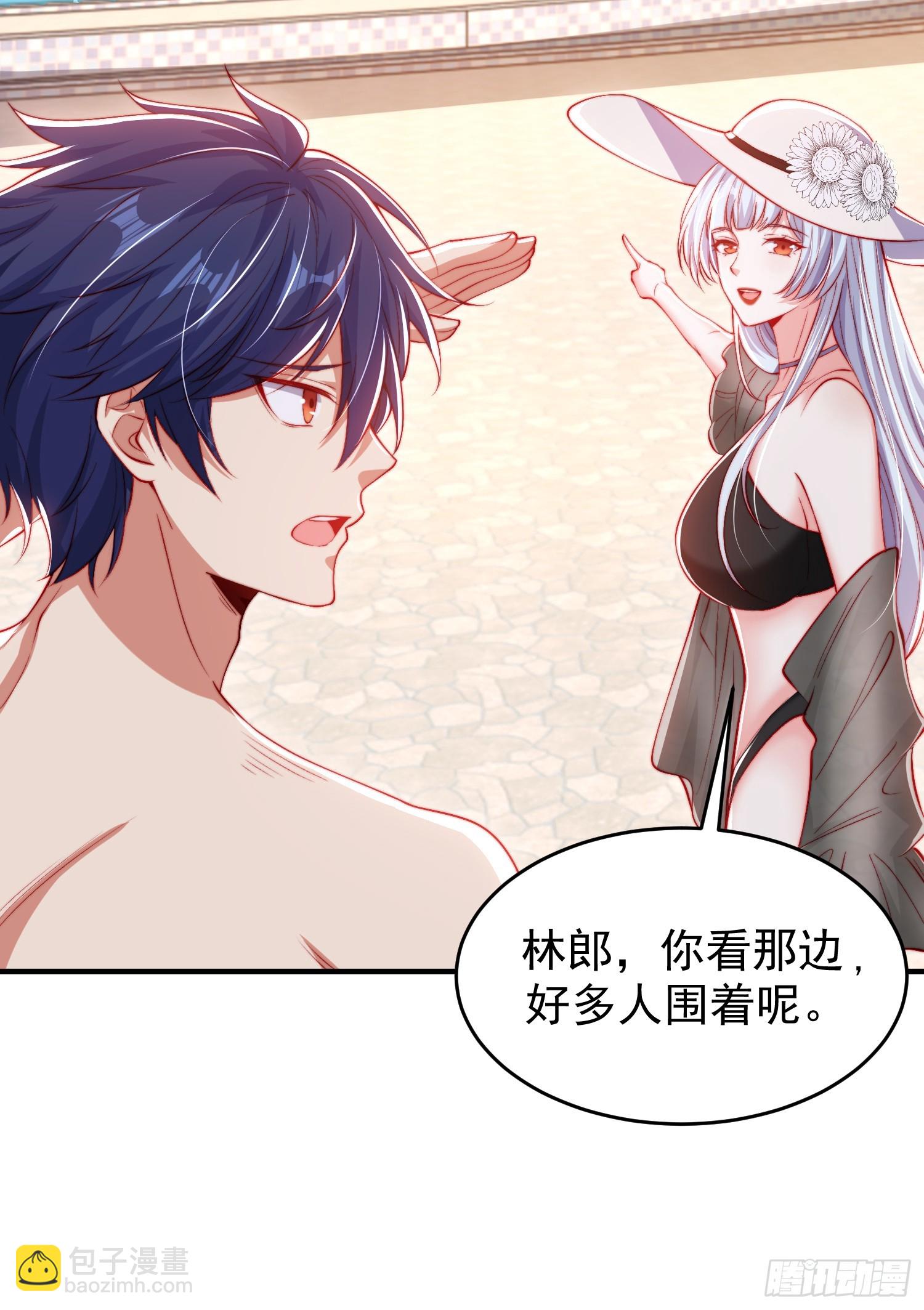 開局吻上裂口女 - 第152話 紅葉的獨寵之夜(2/2) - 3