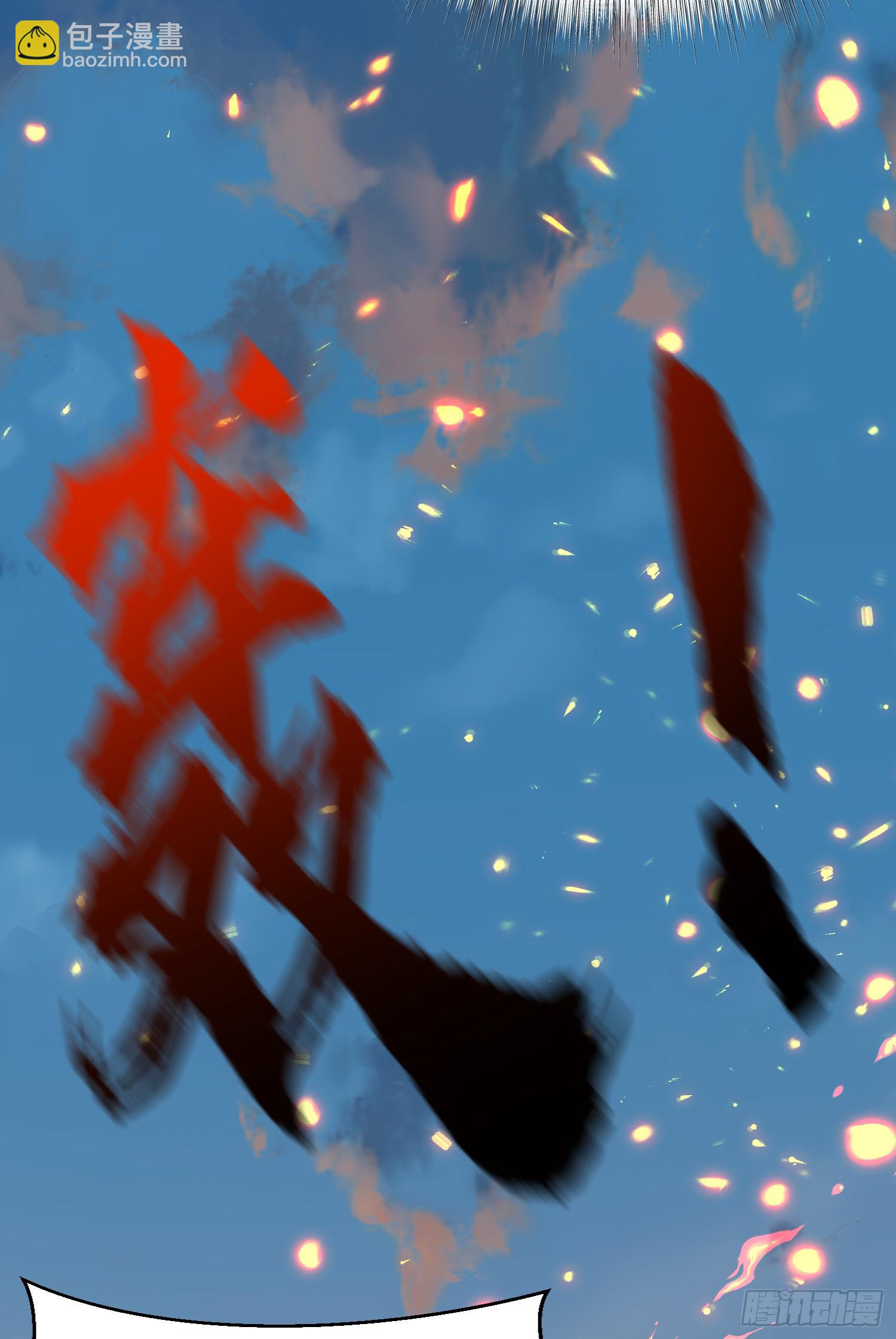 開局吻上裂口女 - 第158話 鬼怪姐姐給我打針(1/2) - 2