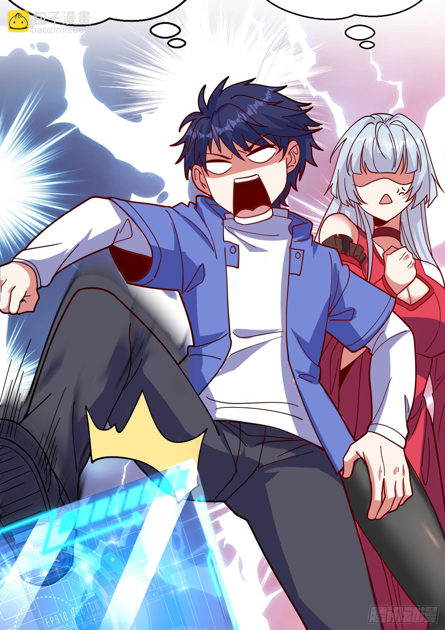 開局吻上裂口女 - 第158話 鬼怪姐姐給我打針(1/2) - 8