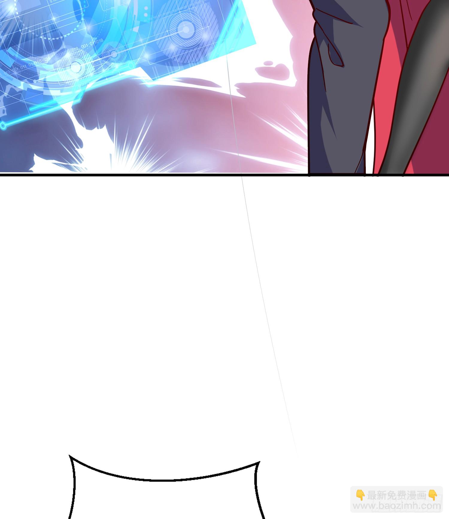 開局吻上裂口女 - 第158話 鬼怪姐姐給我打針(1/2) - 1