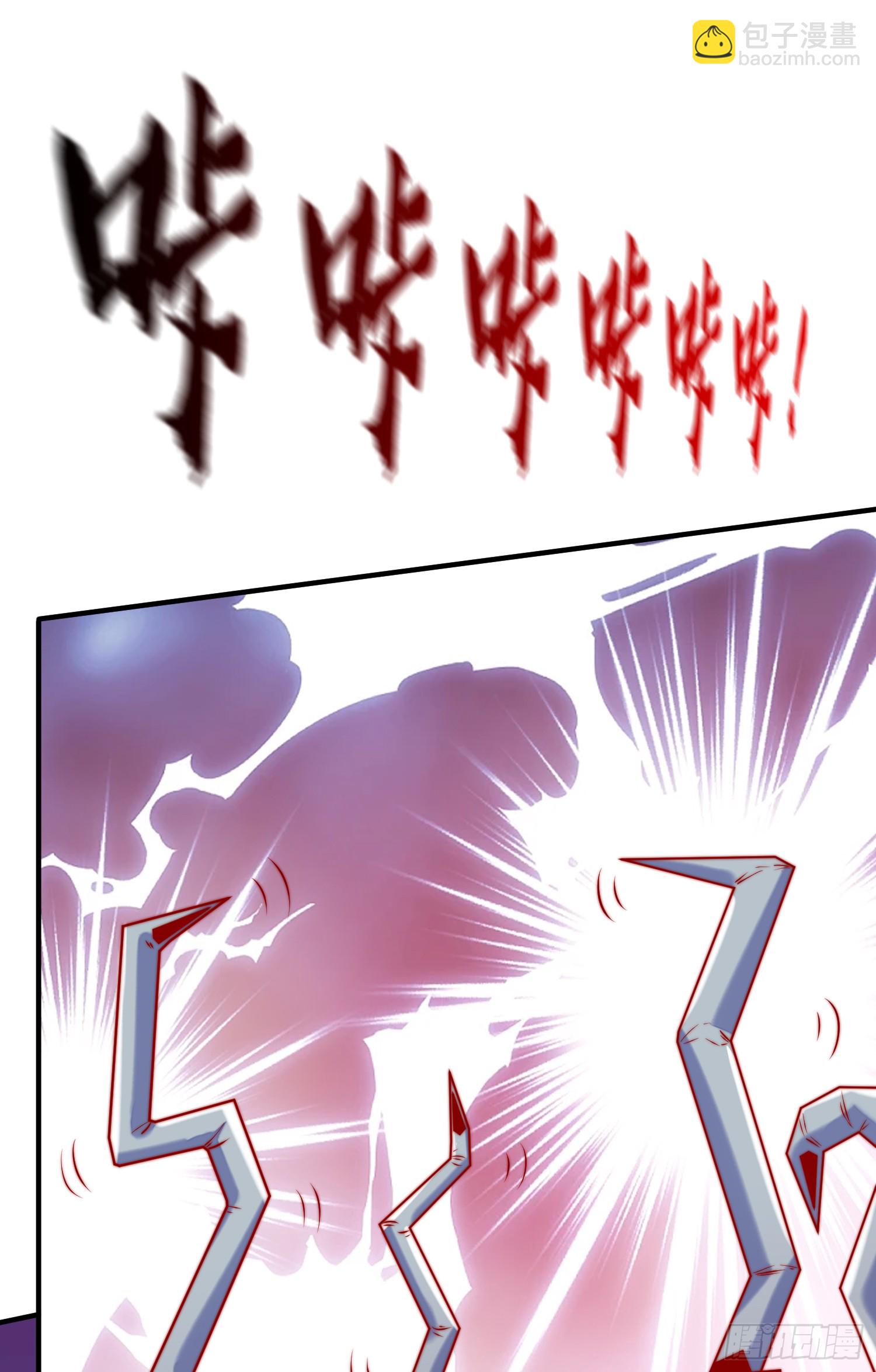 開局吻上裂口女 - 第158話 鬼怪姐姐給我打針(2/2) - 2