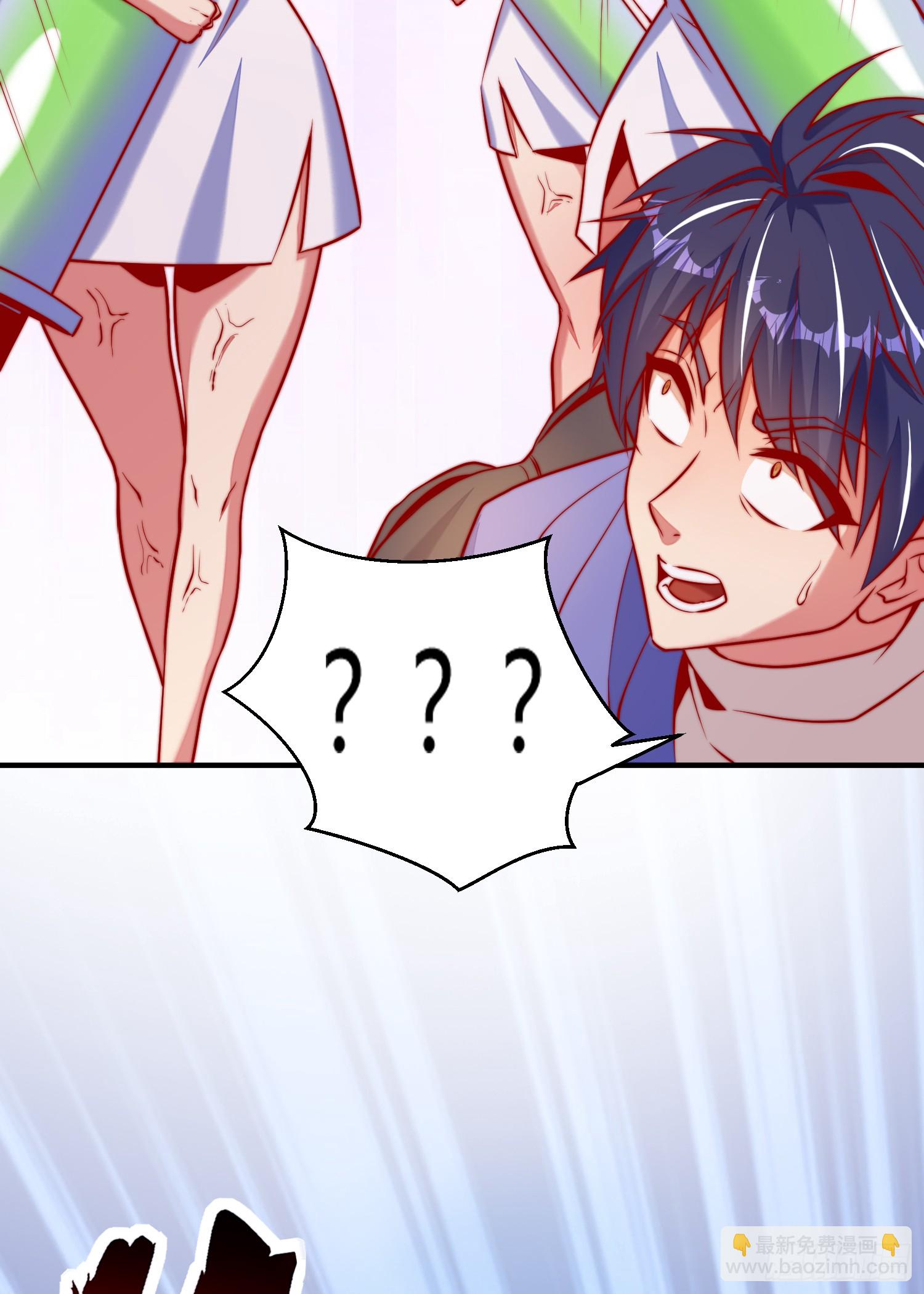 開局吻上裂口女 - 第158話 鬼怪姐姐給我打針(2/2) - 4