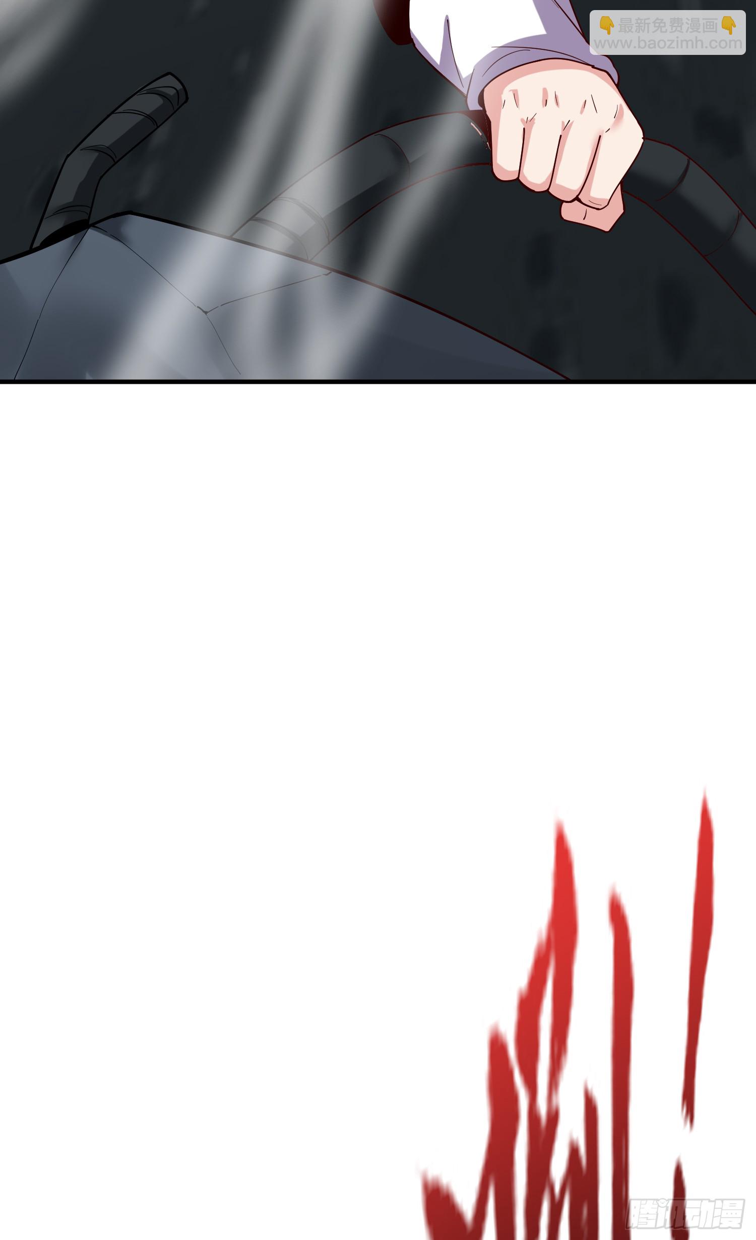 開局吻上裂口女 - 第158話 鬼怪姐姐給我打針(2/2) - 4