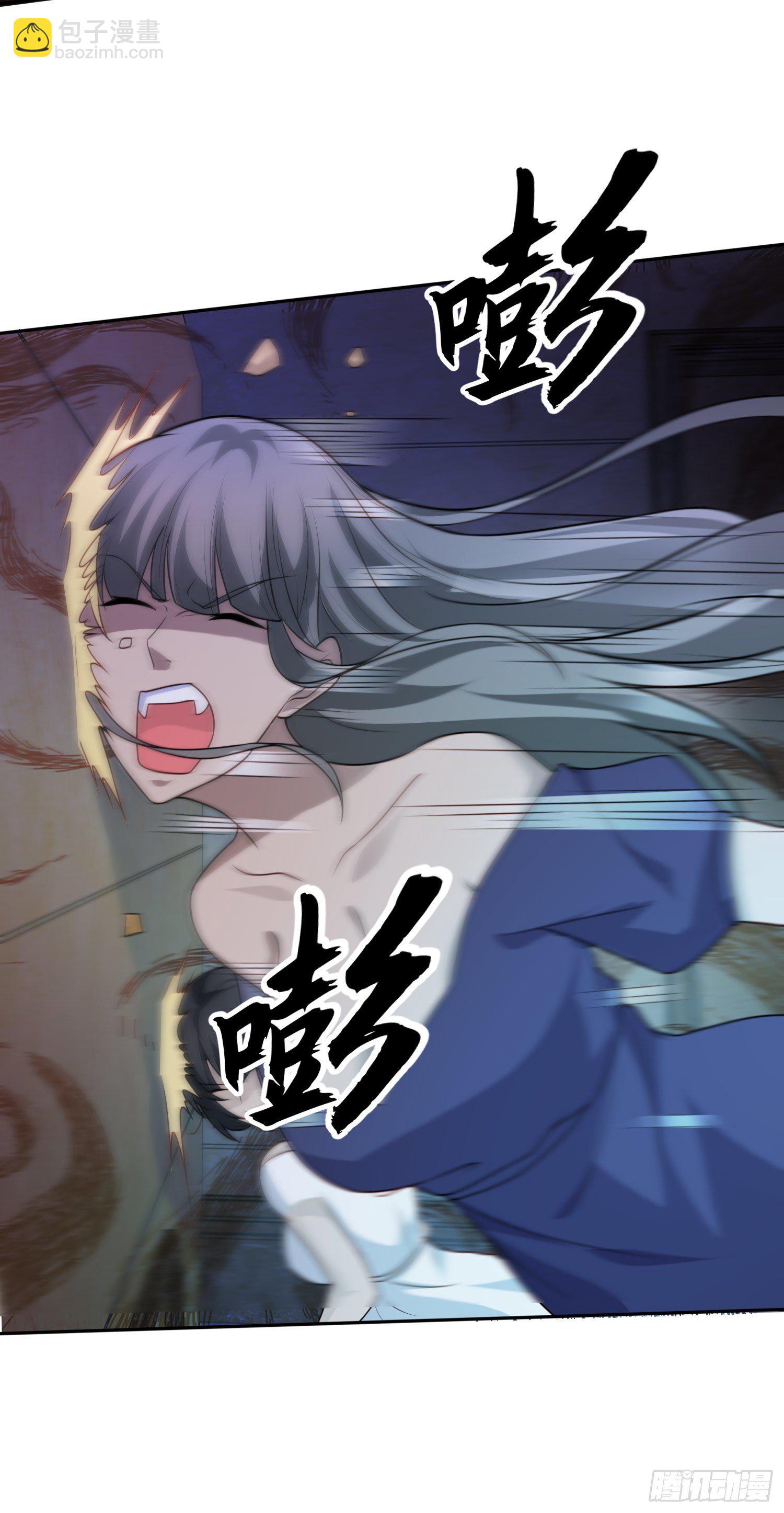 開局吻上裂口女 - 第16話 惡靈姐妹花(1/2) - 5