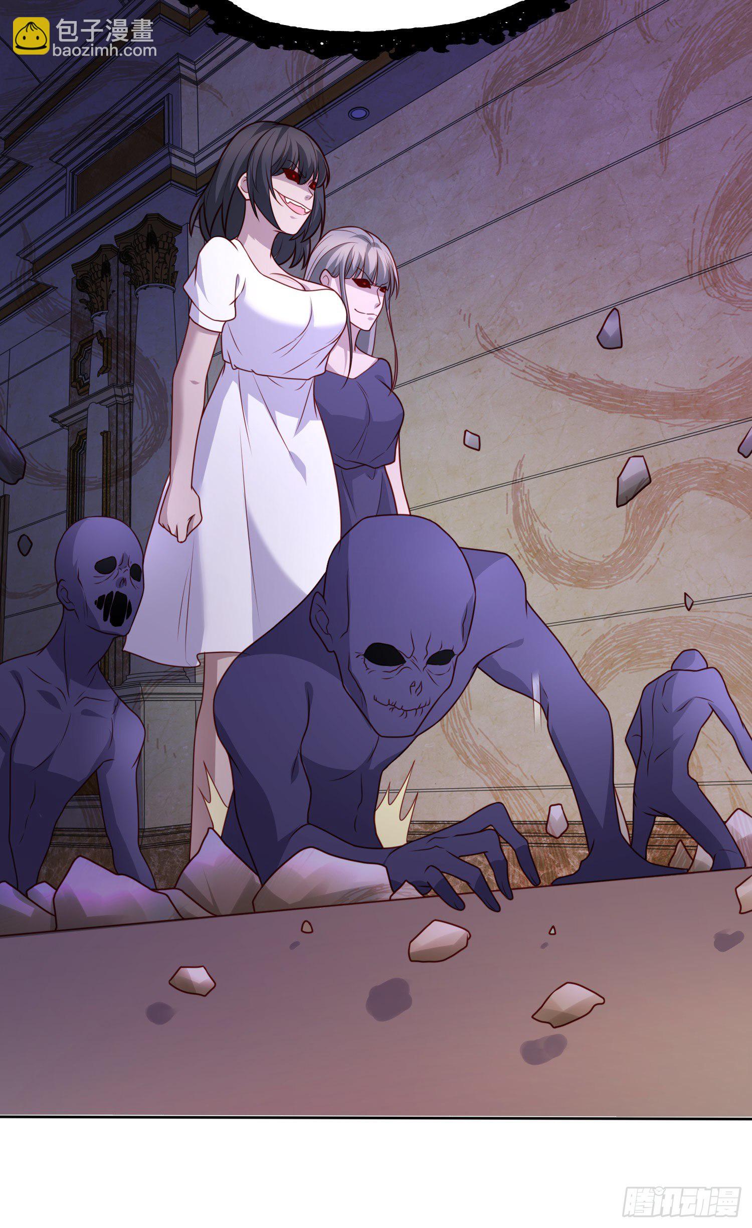 開局吻上裂口女 - 第16話 惡靈姐妹花(1/2) - 2