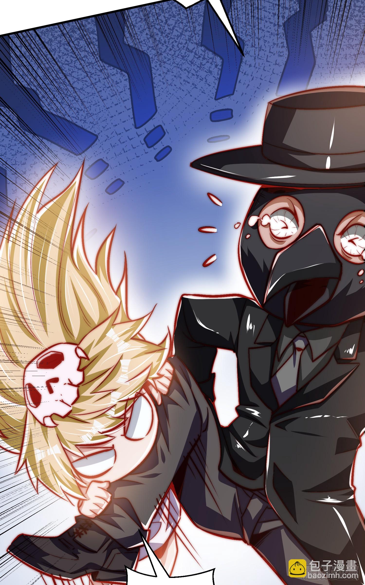 開局吻上裂口女 - 第160話 香蕉貓只會哭？(1/2) - 2