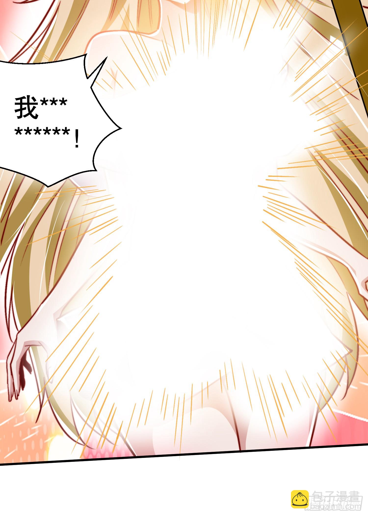 開局吻上裂口女 - 第160話 香蕉貓只會哭？(1/2) - 1