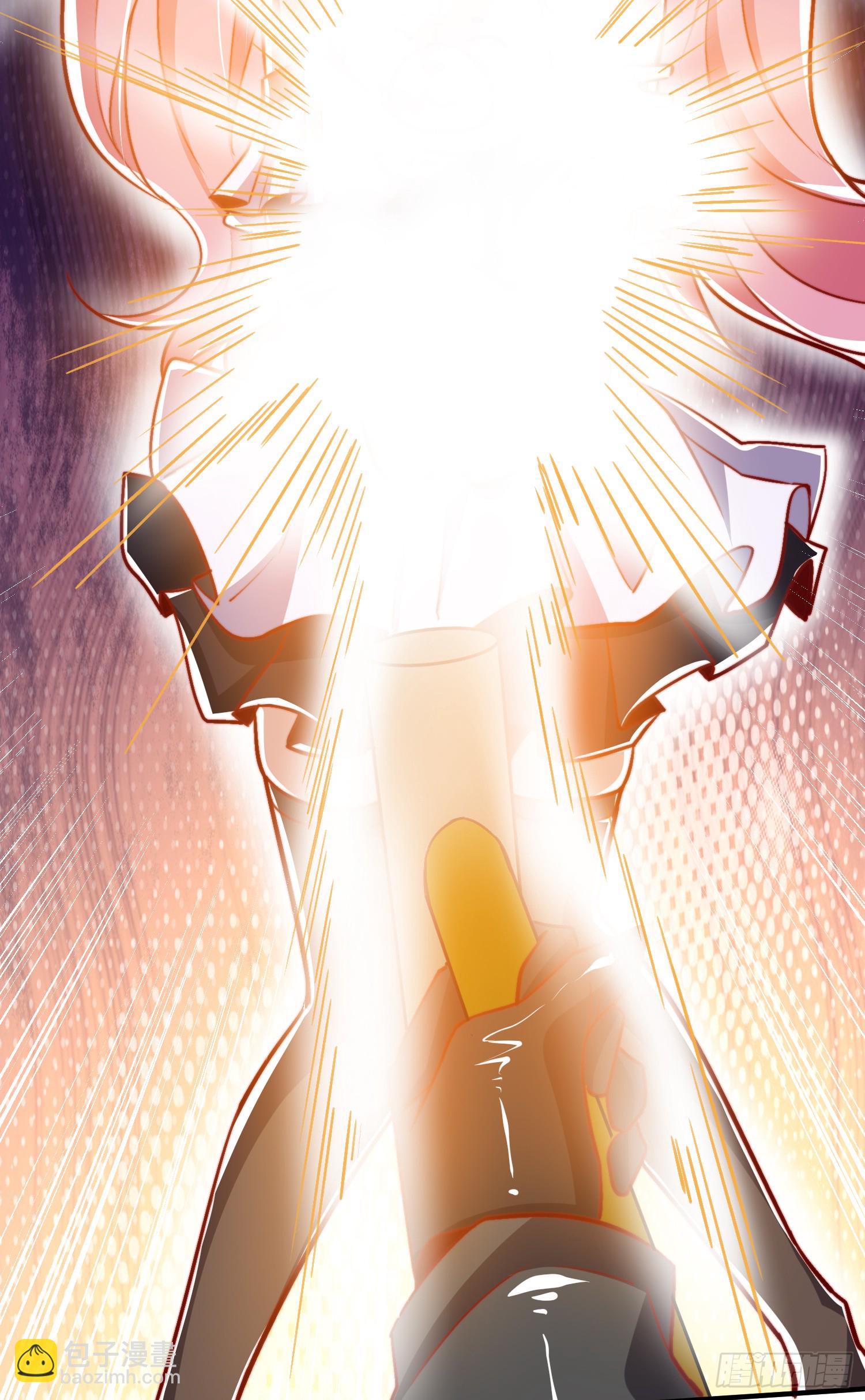 開局吻上裂口女 - 第160話 香蕉貓只會哭？(1/2) - 3