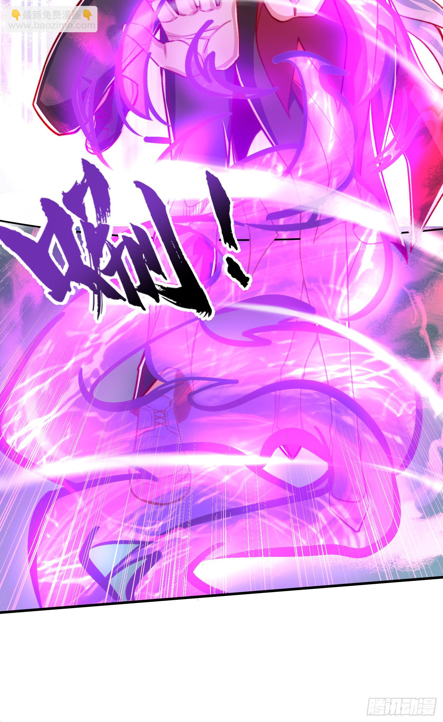 開局吻上裂口女 - 第160話 香蕉貓只會哭？(1/2) - 7