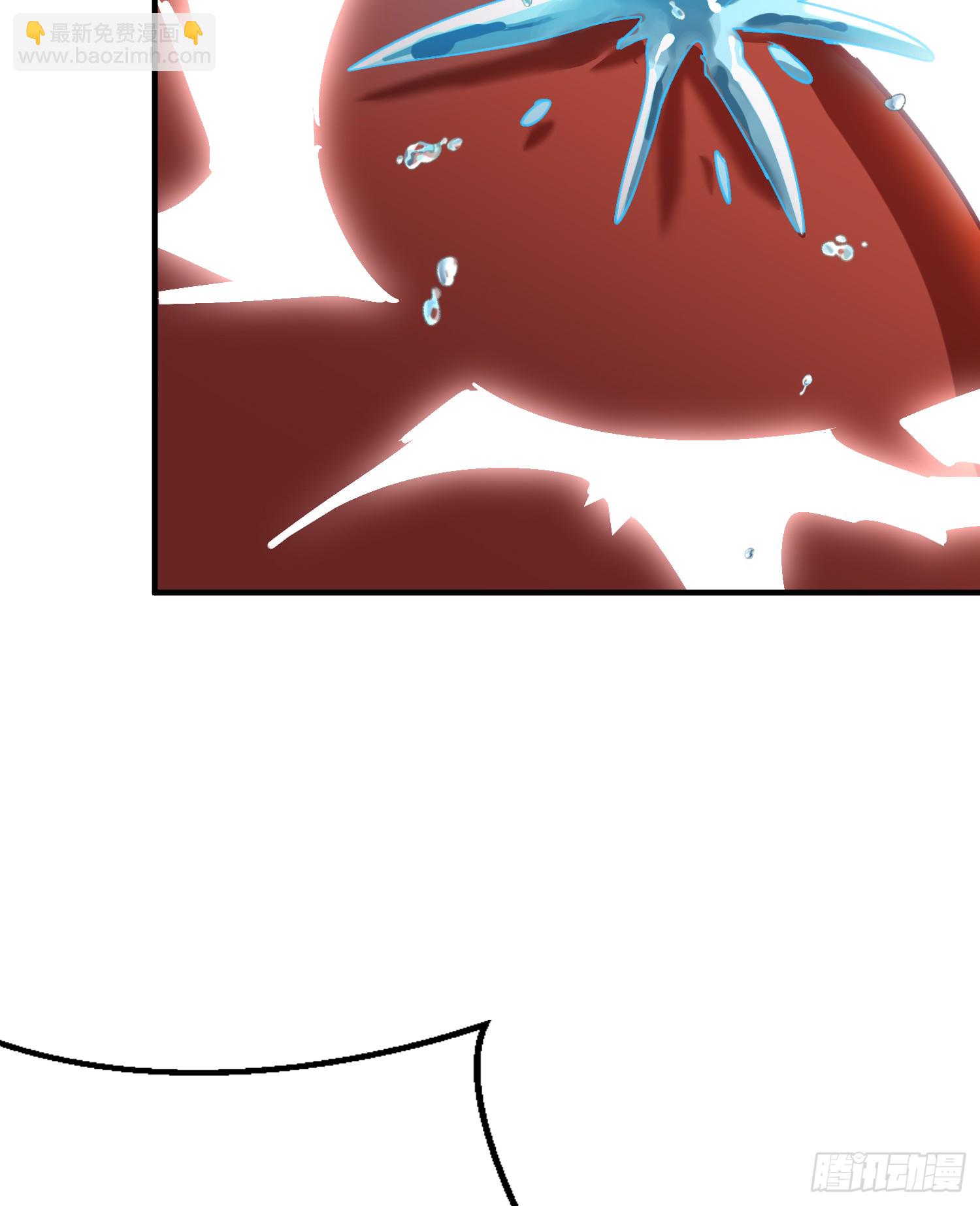 開局吻上裂口女 - 第160話 香蕉貓只會哭？(1/2) - 1