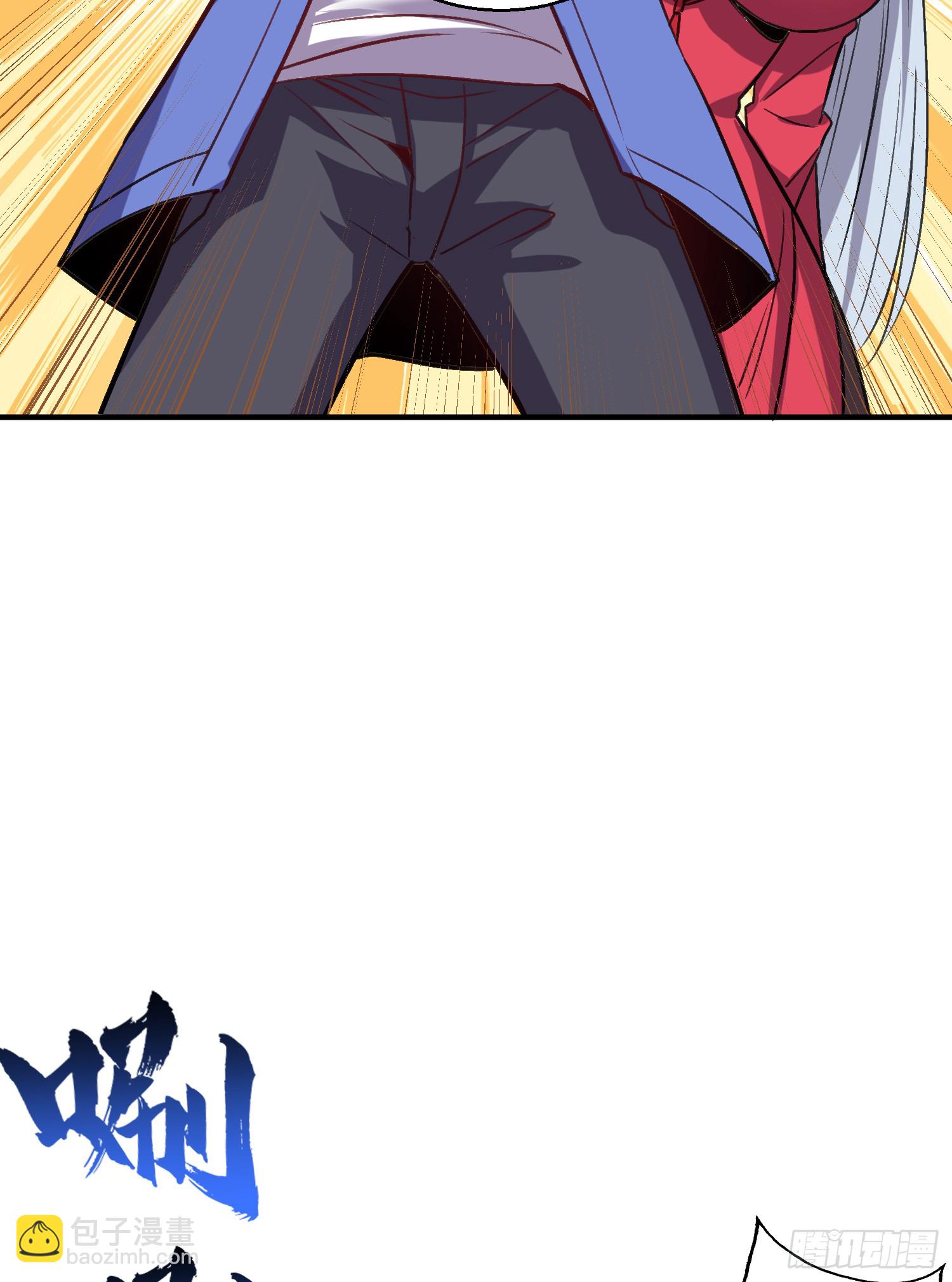 開局吻上裂口女 - 第160話 香蕉貓只會哭？(2/2) - 2