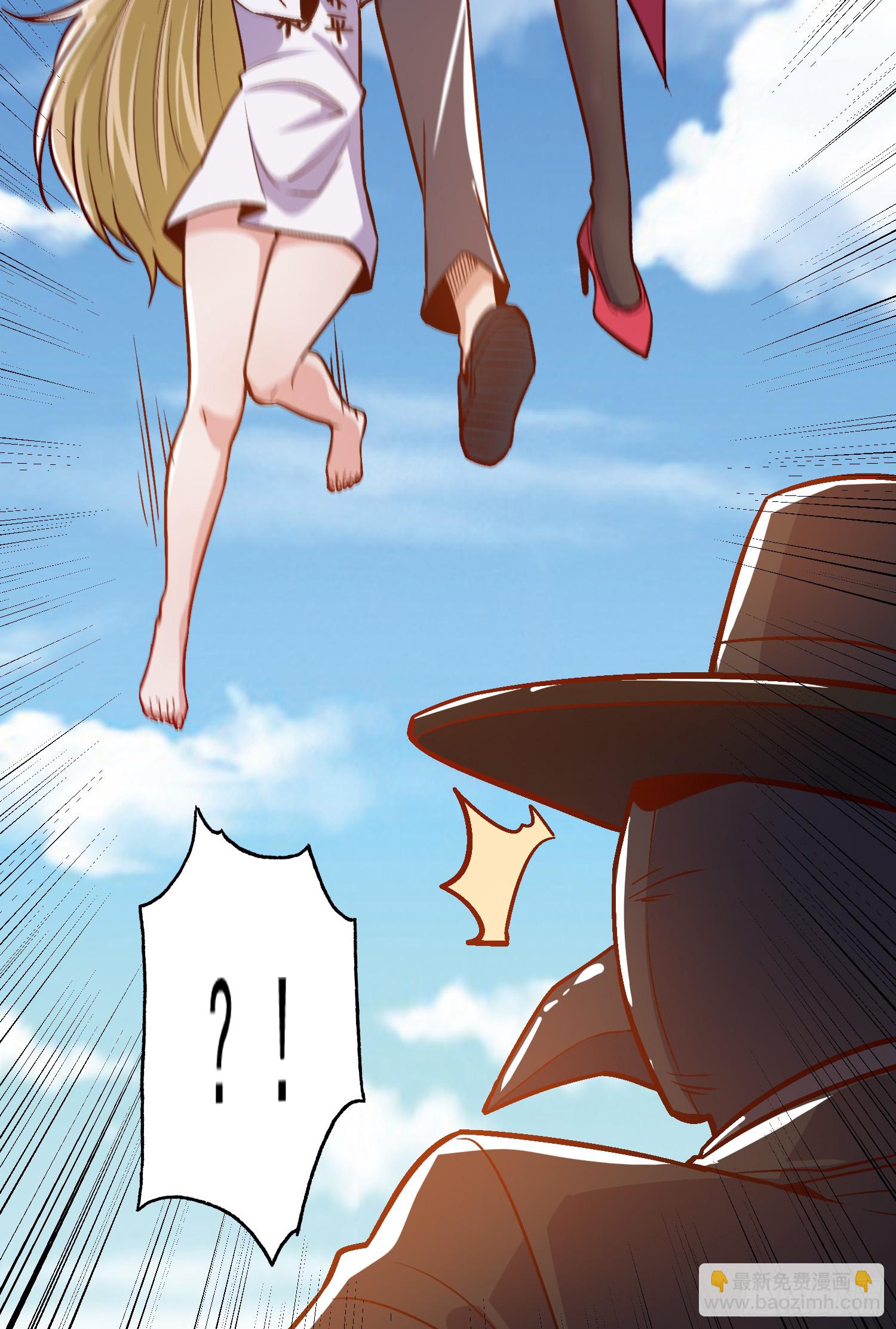 開局吻上裂口女 - 第160話 香蕉貓只會哭？(1/2) - 6