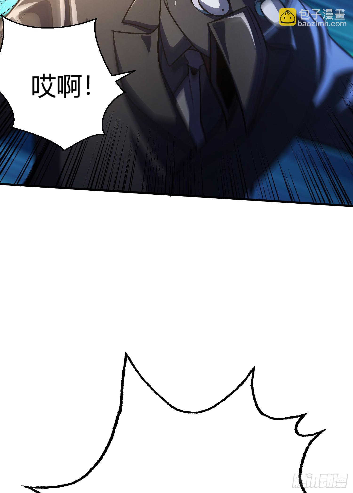 開局吻上裂口女 - 第160話 香蕉貓只會哭？(2/2) - 5