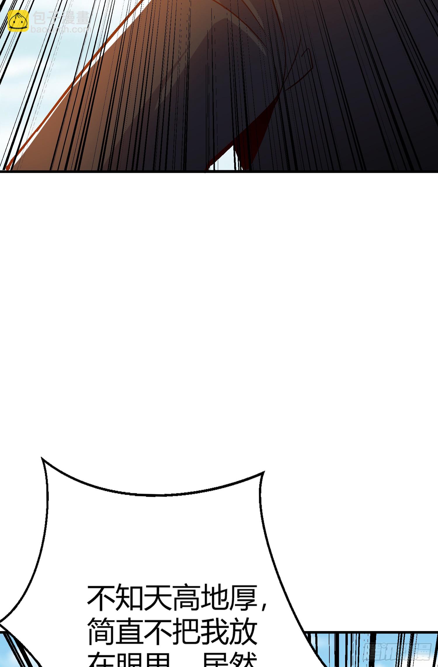 開局吻上裂口女 - 第160話 香蕉貓只會哭？(1/2) - 7