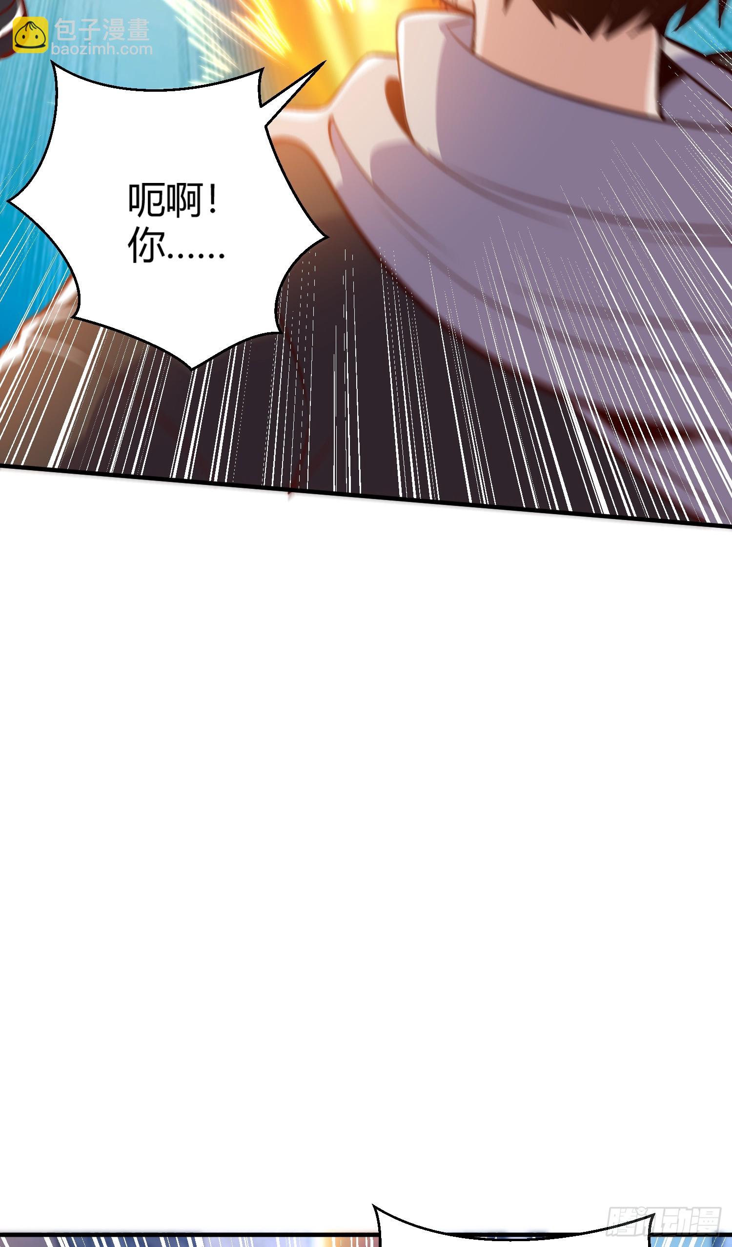 開局吻上裂口女 - 第162話 復活了靈車魔！(1/2) - 2