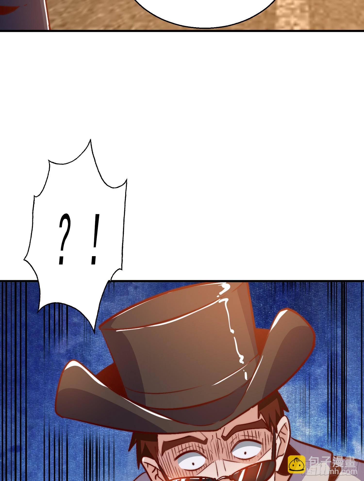 開局吻上裂口女 - 第162話 復活了靈車魔！(1/2) - 8