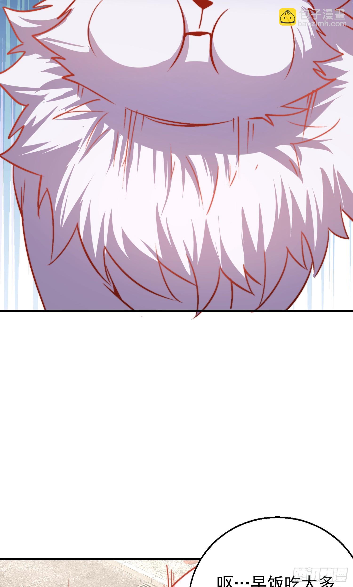 開局吻上裂口女 - 第162話 復活了靈車魔！(1/2) - 1