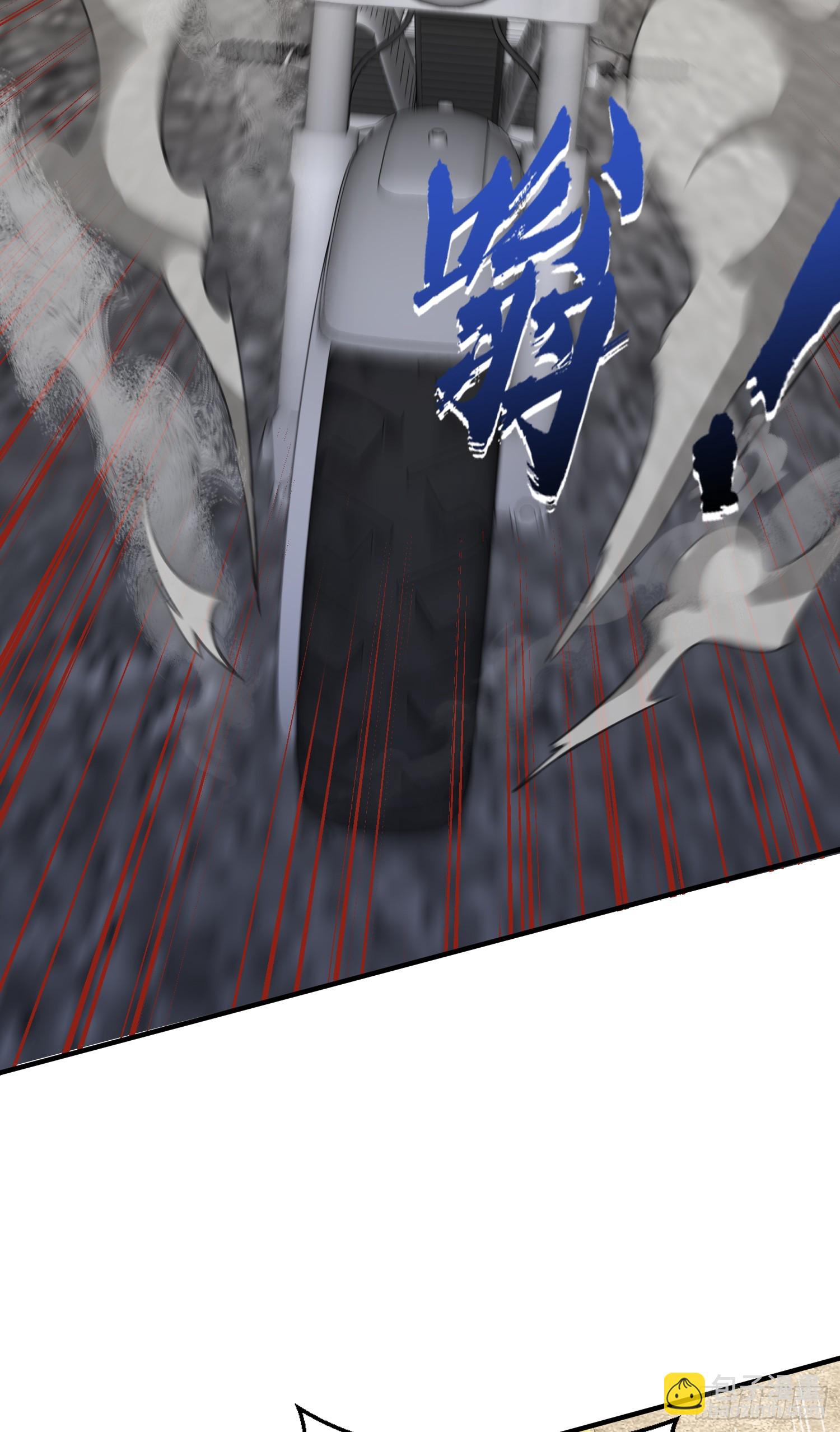 開局吻上裂口女 - 第162話 復活了靈車魔！(2/2) - 2