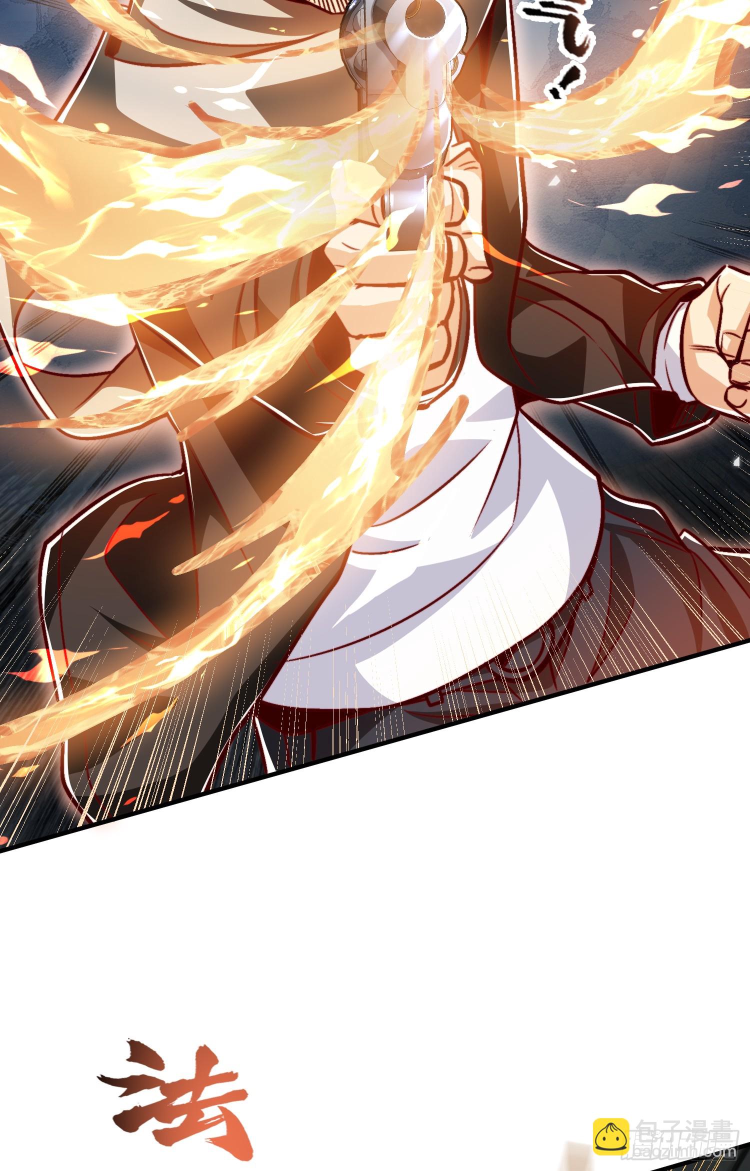 開局吻上裂口女 - 第162話 復活了靈車魔！(1/2) - 6