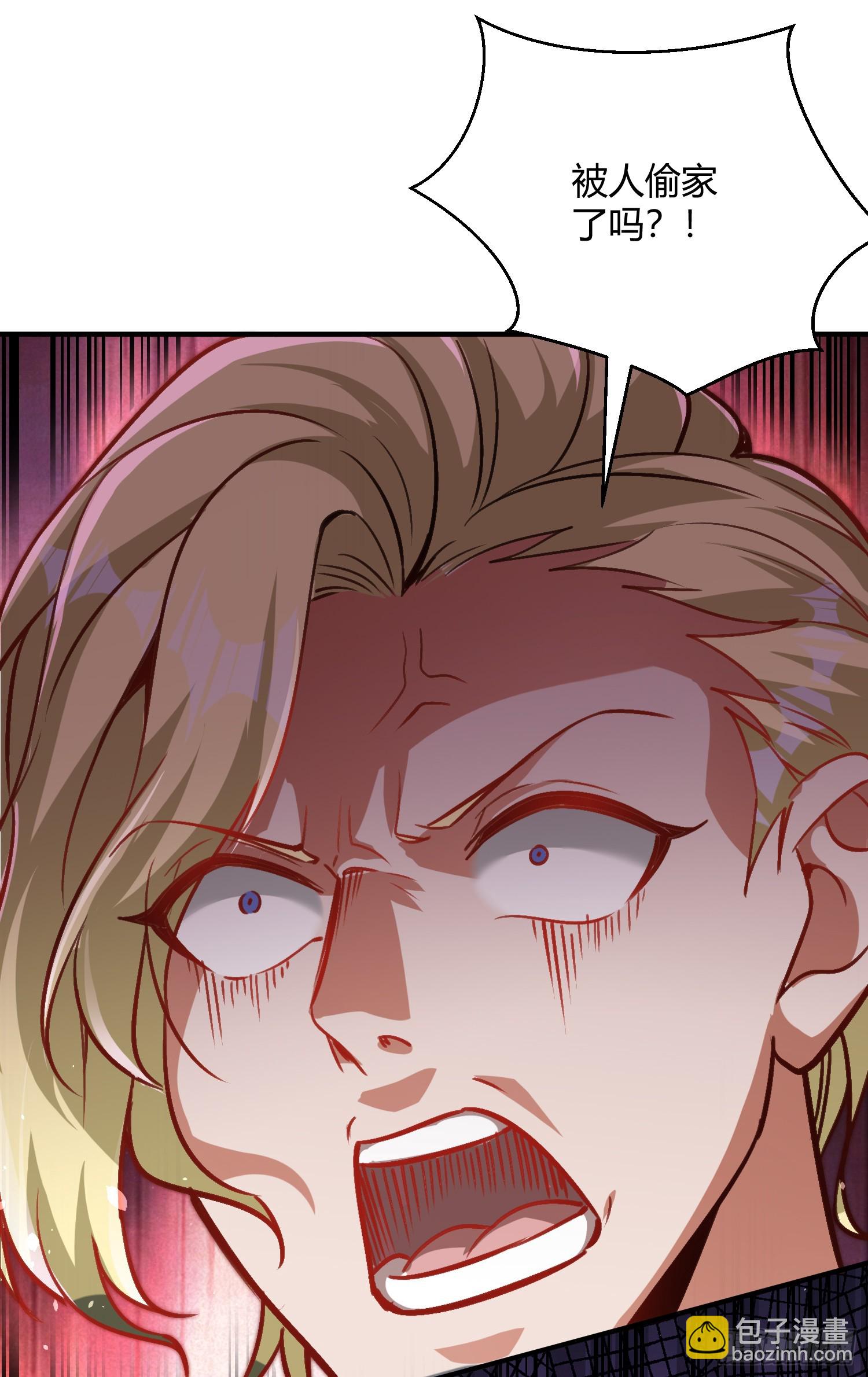 開局吻上裂口女 - 第164話 利用槍戰鬼爵的力量(1/2) - 6