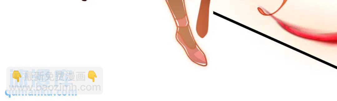 開局吻上裂口女 - 第166話 神荼和鬱壘是美女？(1/3) - 4