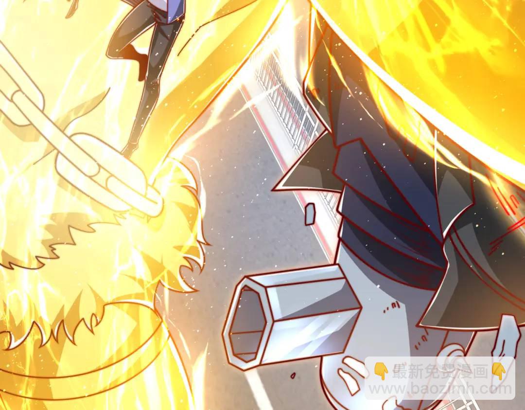 開局吻上裂口女 - 第166話 神荼和鬱壘是美女？(1/3) - 6