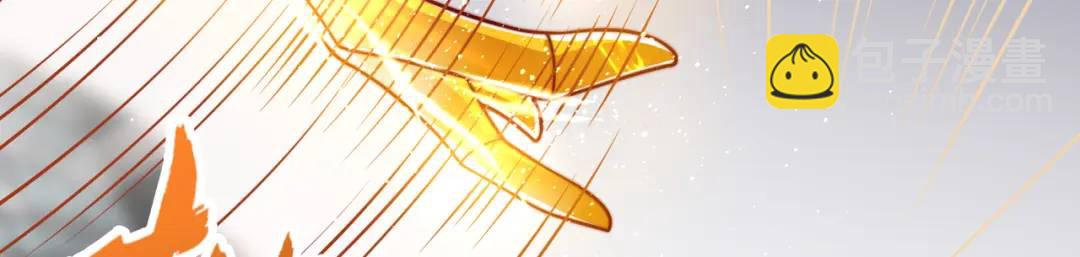 開局吻上裂口女 - 第166話 神荼和鬱壘是美女？(2/3) - 5