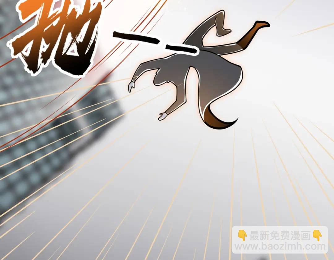 開局吻上裂口女 - 第166話 神荼和鬱壘是美女？(2/3) - 6