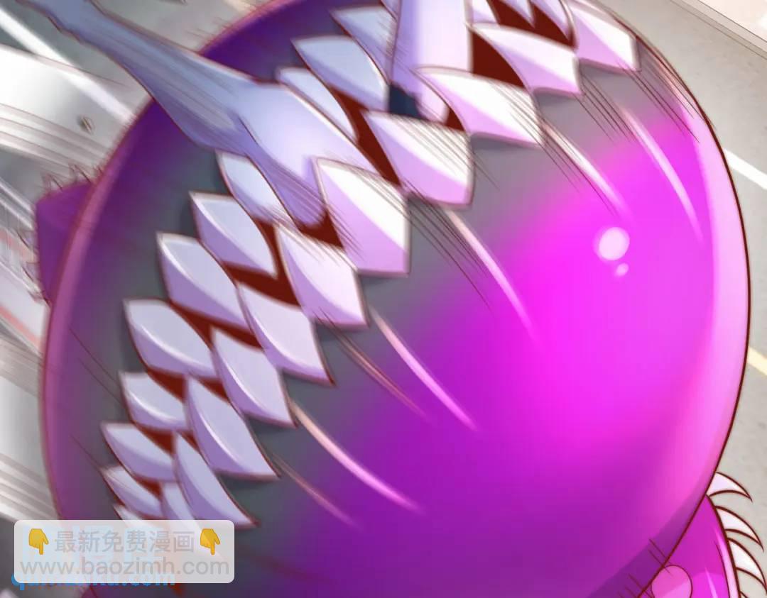 開局吻上裂口女 - 第166話 神荼和鬱壘是美女？(1/3) - 8