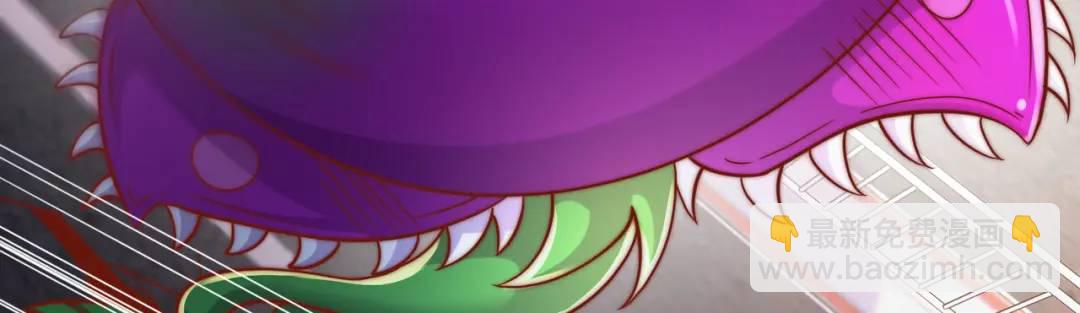 開局吻上裂口女 - 第166話 神荼和鬱壘是美女？(1/3) - 1